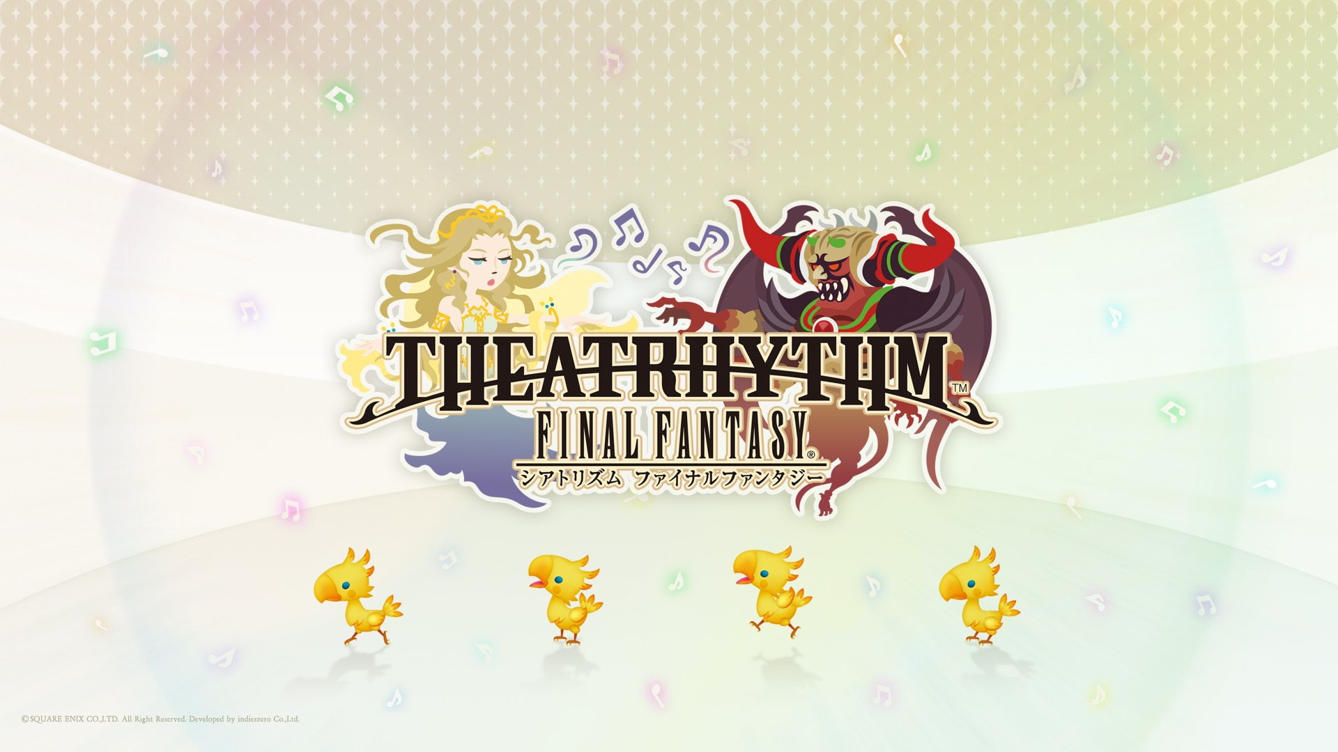 Chocobo (Final Fantasy), 1080P, Video Game, Theatrhythm Final Fantasy, Cosmos (Final Fantasy), Theatrhythm: Final Fantasy, Chaos (Final Fantasy), Logo, HD Wallpaper