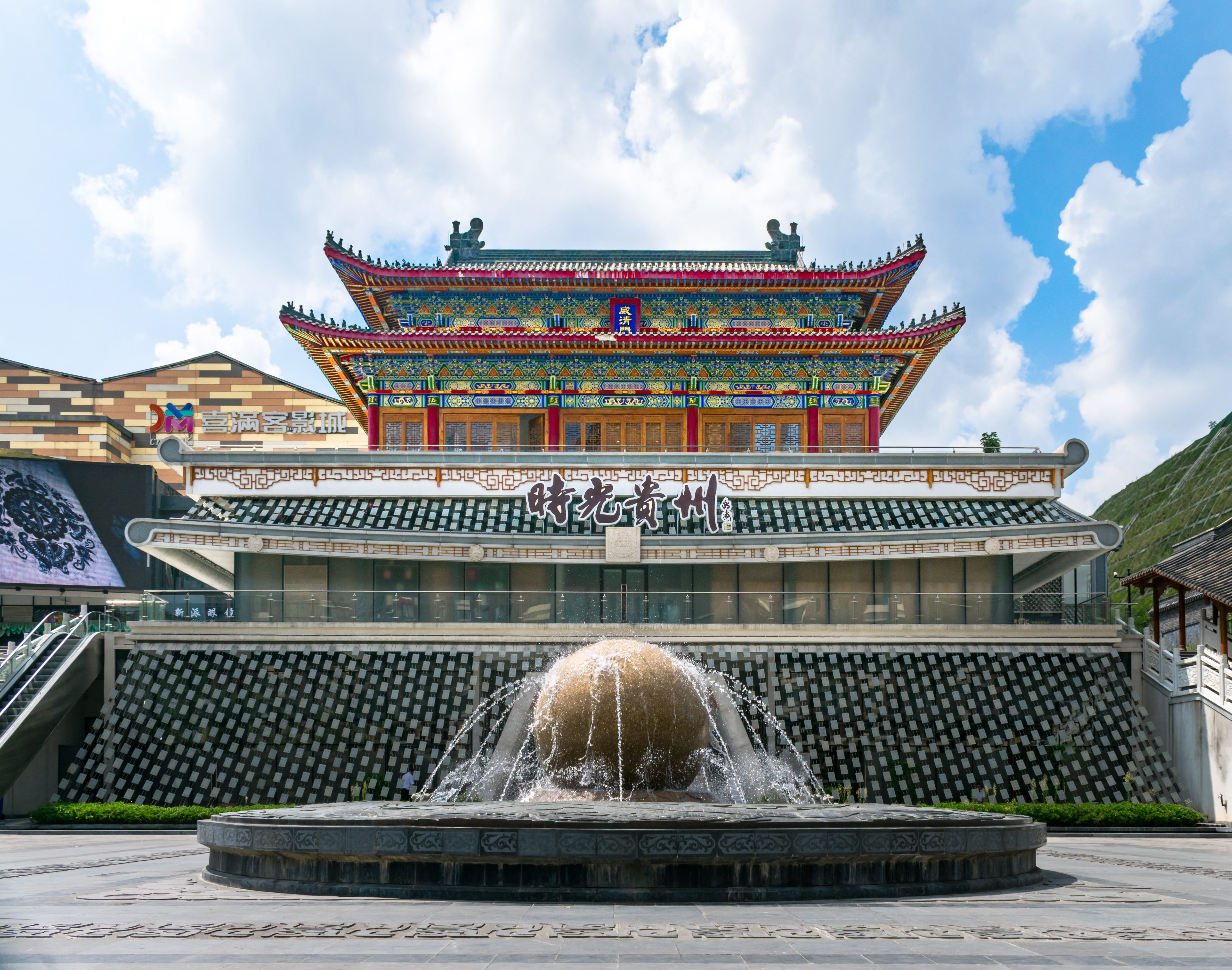 day, travel, travel destinations, guiyang, architecture, 4K, city, nature, religion, built structure, sky, place of worship, city gate tower, turret, spirituality, HD Wallpaper