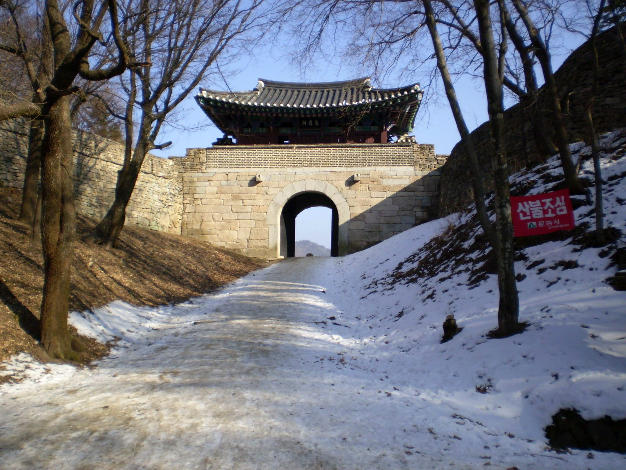building Exterior, communication, gate, covering, cold temperature, great Wall Of China, day, history, public domain, snow, china - East Asia, mungyeong, HD Wallpaper