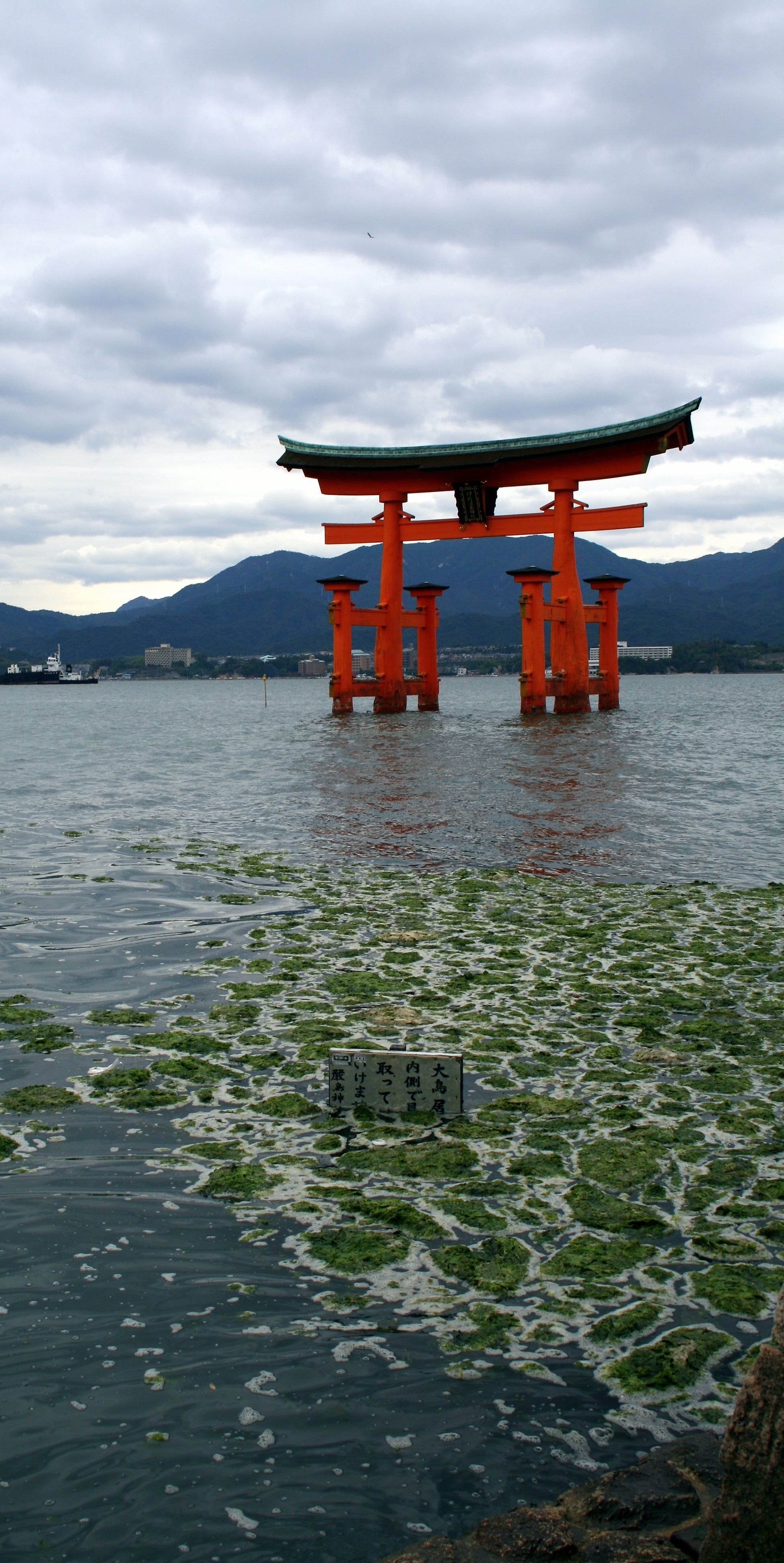 4K, waterfront, religion, belief, cloud - sky, outdoors, fernöstlich, zen, japan, sky, shrine, built structure, scenics - nature, no people, spirituality, Phone HD Wallpaper