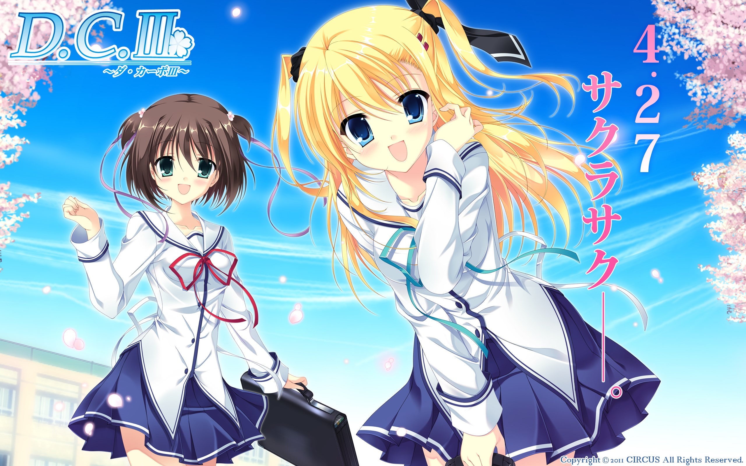 celebration, human representation, females, event, lifestyles, two people, women, blue, happiness, representation, sky, 2K, people, child, da capo 3, smiling, HD Wallpaper