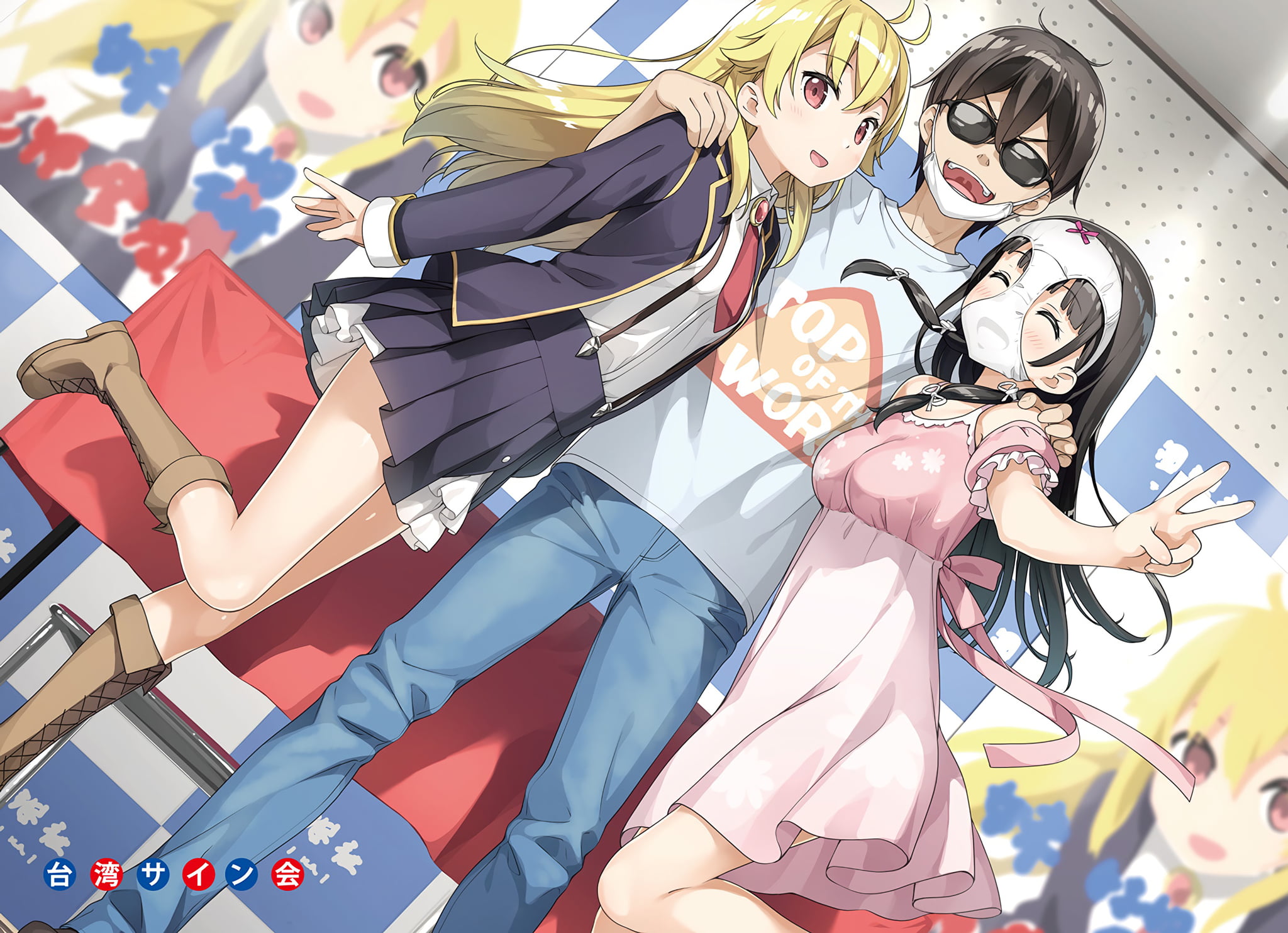 1080P, Kaiko Mikuniyama, Alice (Imouto sae Ireba Ii), Itsuki Hashima, Anime, Imouto sae Ireba Ii., HD Wallpaper