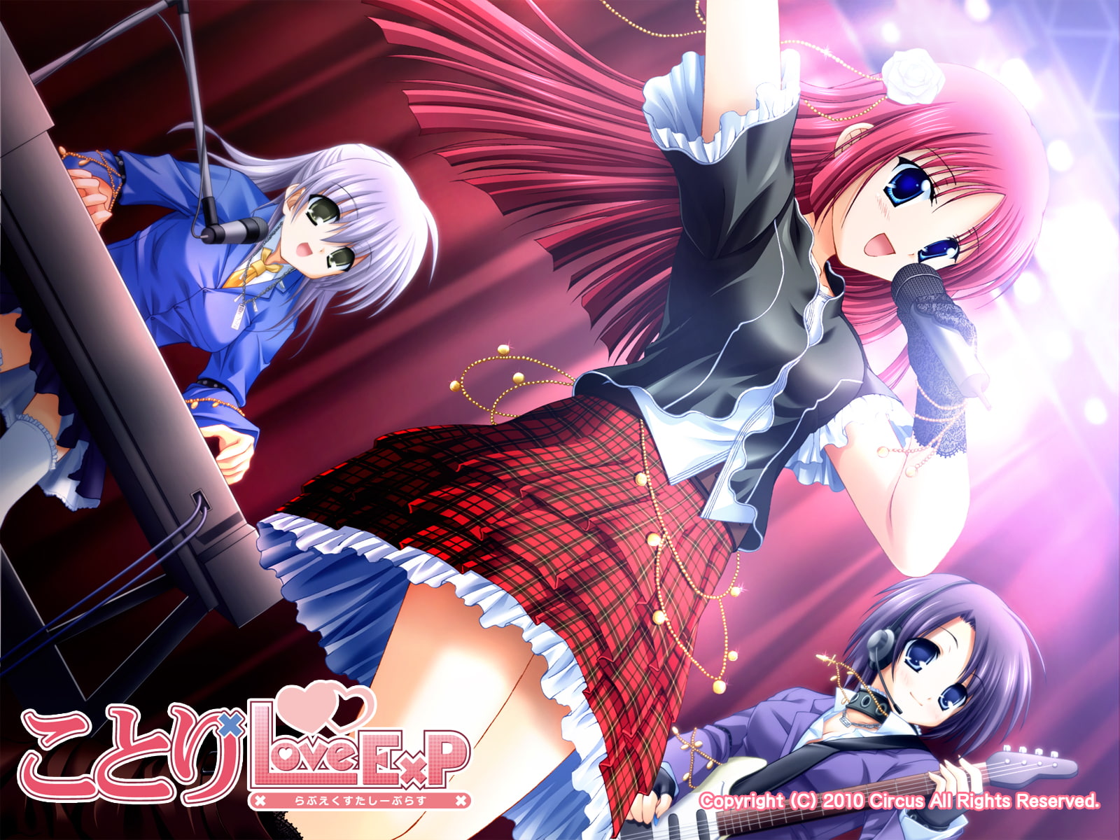 shirakawa, guitar, instrument, love, 720P, capo, kotori, HD Wallpaper