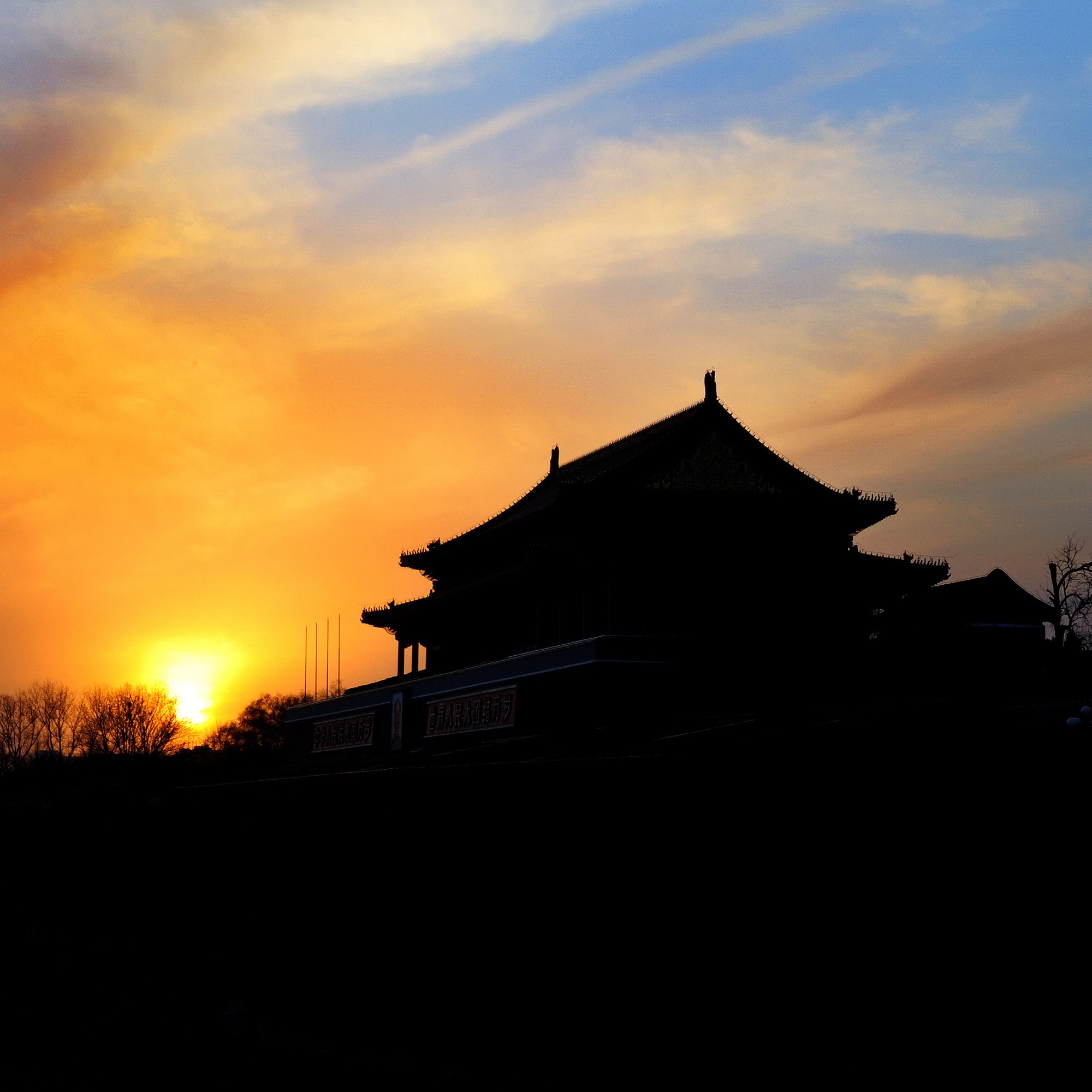 scenics - nature, religion, 1080P, beauty in nature, tranquility, architecture, spirituality, beijing, belief, building exterior, orange color, no people, Phone HD Wallpaper