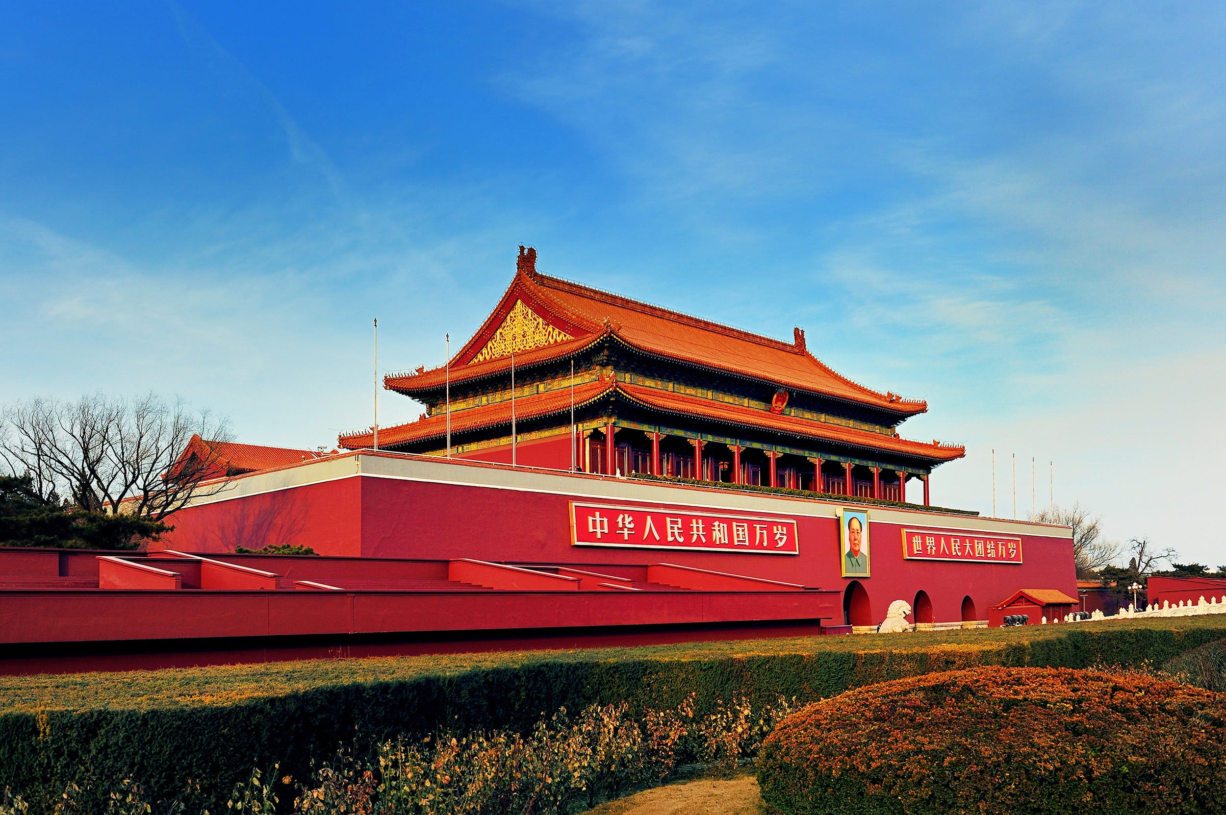 1080P, building exterior, architecture, plant, travel destinations, bare, tree, beijing, red, the past, nature, built structure, day, temple, cloud - sky, HD Wallpaper
