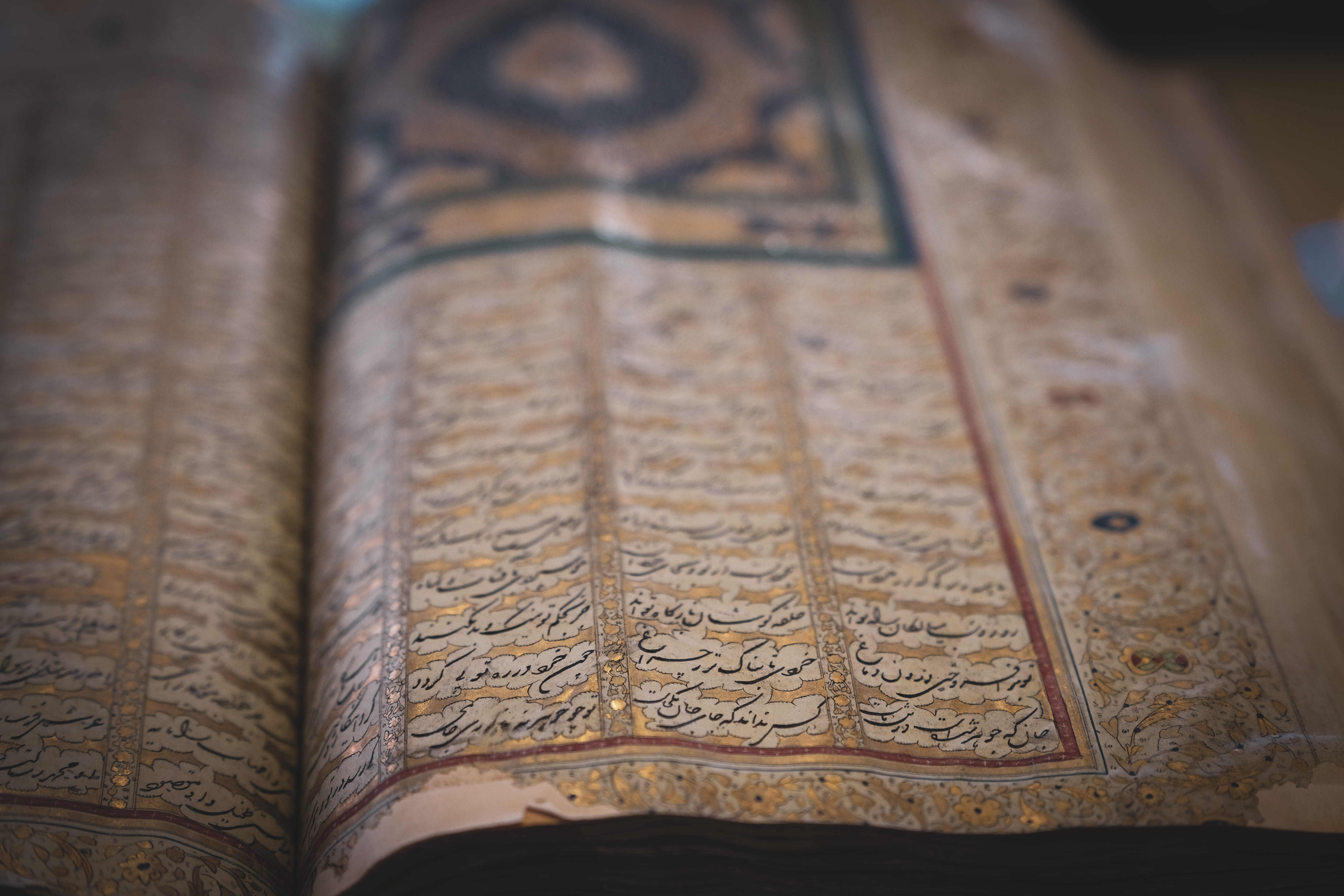 no people, qazvin, diary, craft, religion, older, high angle view, still life, indoors, oldest, spiral, history, the past, architecture, coil, novel, old, HD Wallpaper