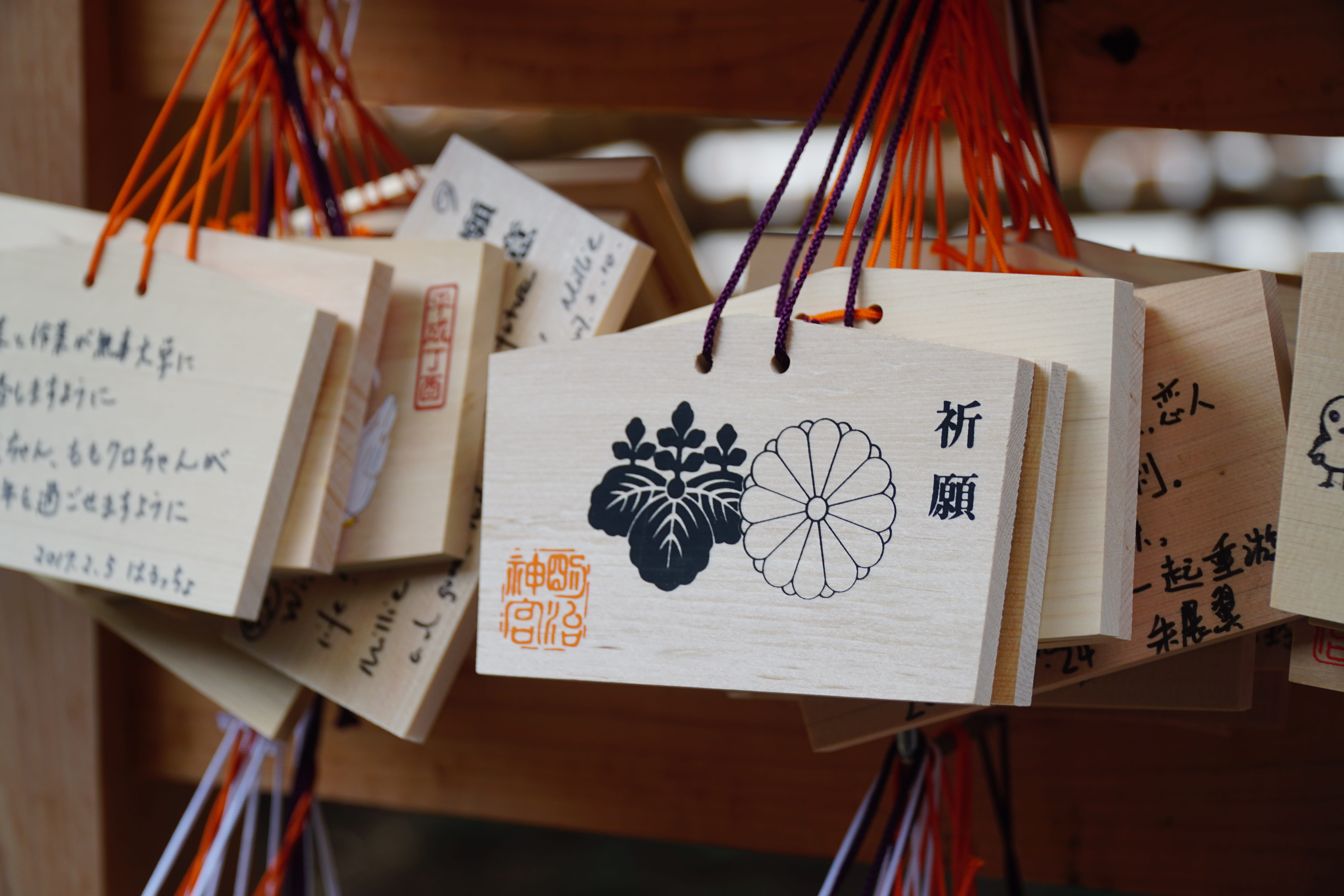 art and craft, still life, ornament, wood - material, non-western script, shrine shop, lot, script, shop, japan, kanji, prayer, selective, craft, paper, HD Wallpaper