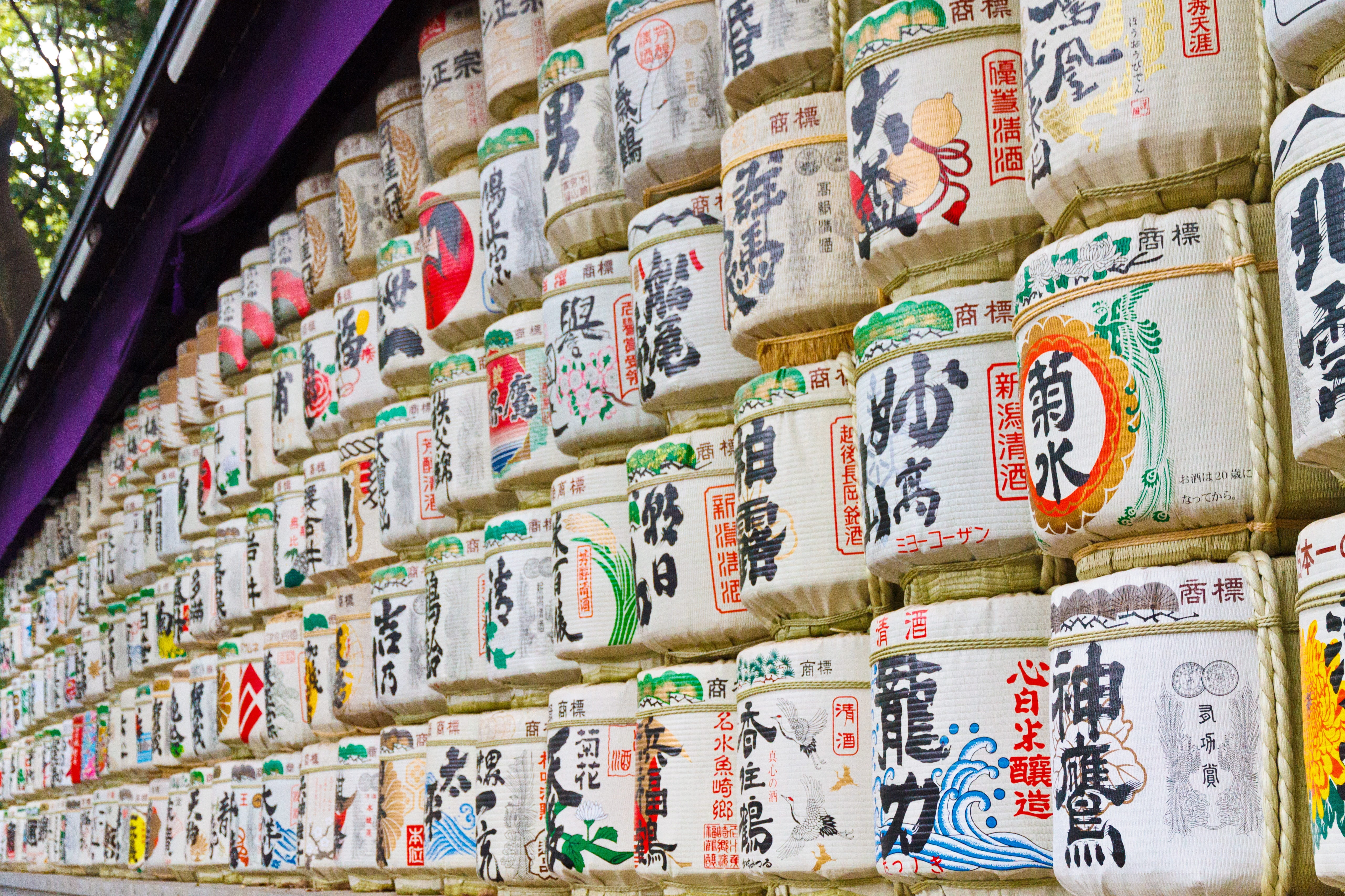 assorted, architecture, shrine, day, temple, script, non-western script, container, meiji, low angle view, buddhist, full frame, in a row, close-up, jars, HD Wallpaper