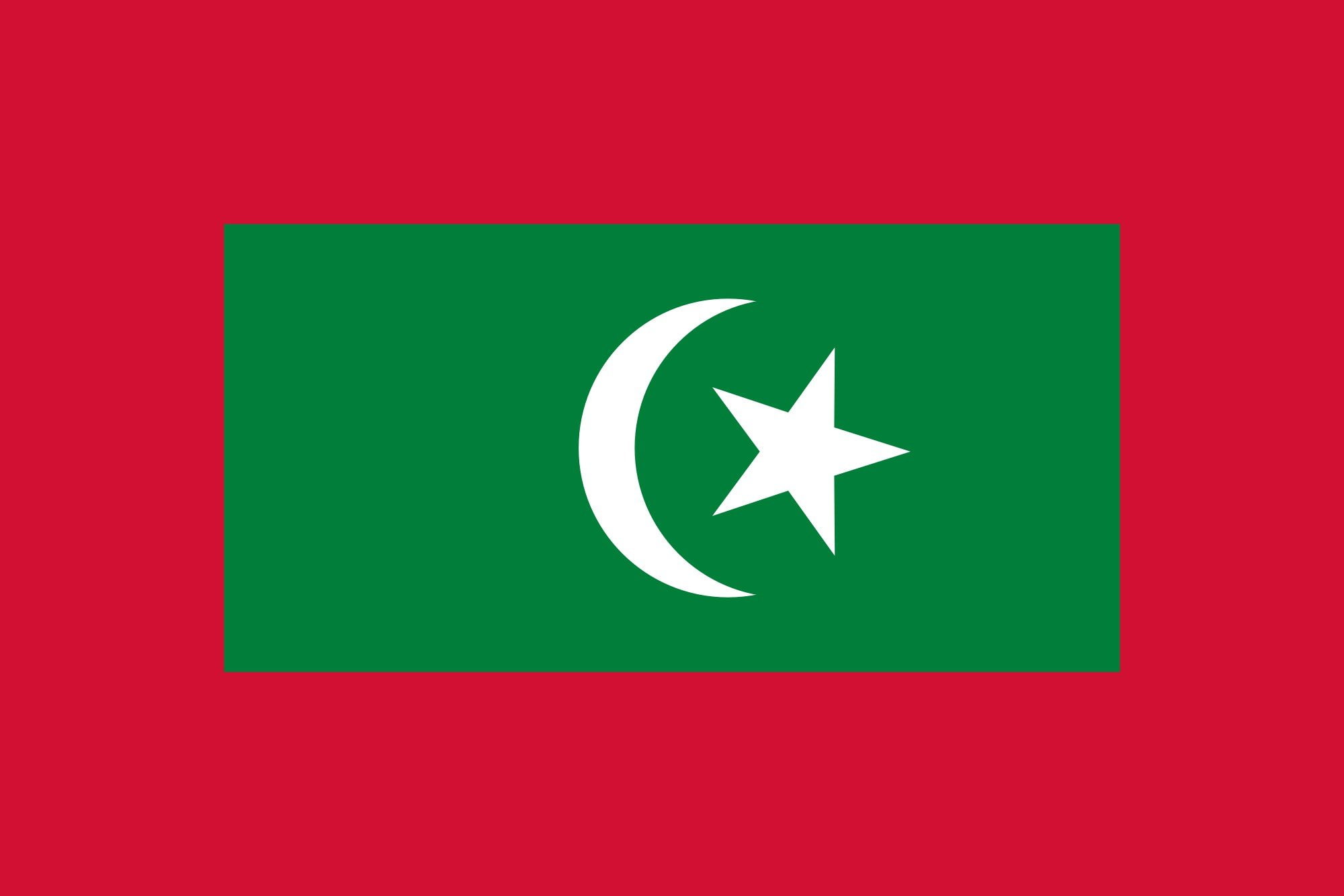 1080P, standard, 2000px presidential, maldives svg, HD Wallpaper