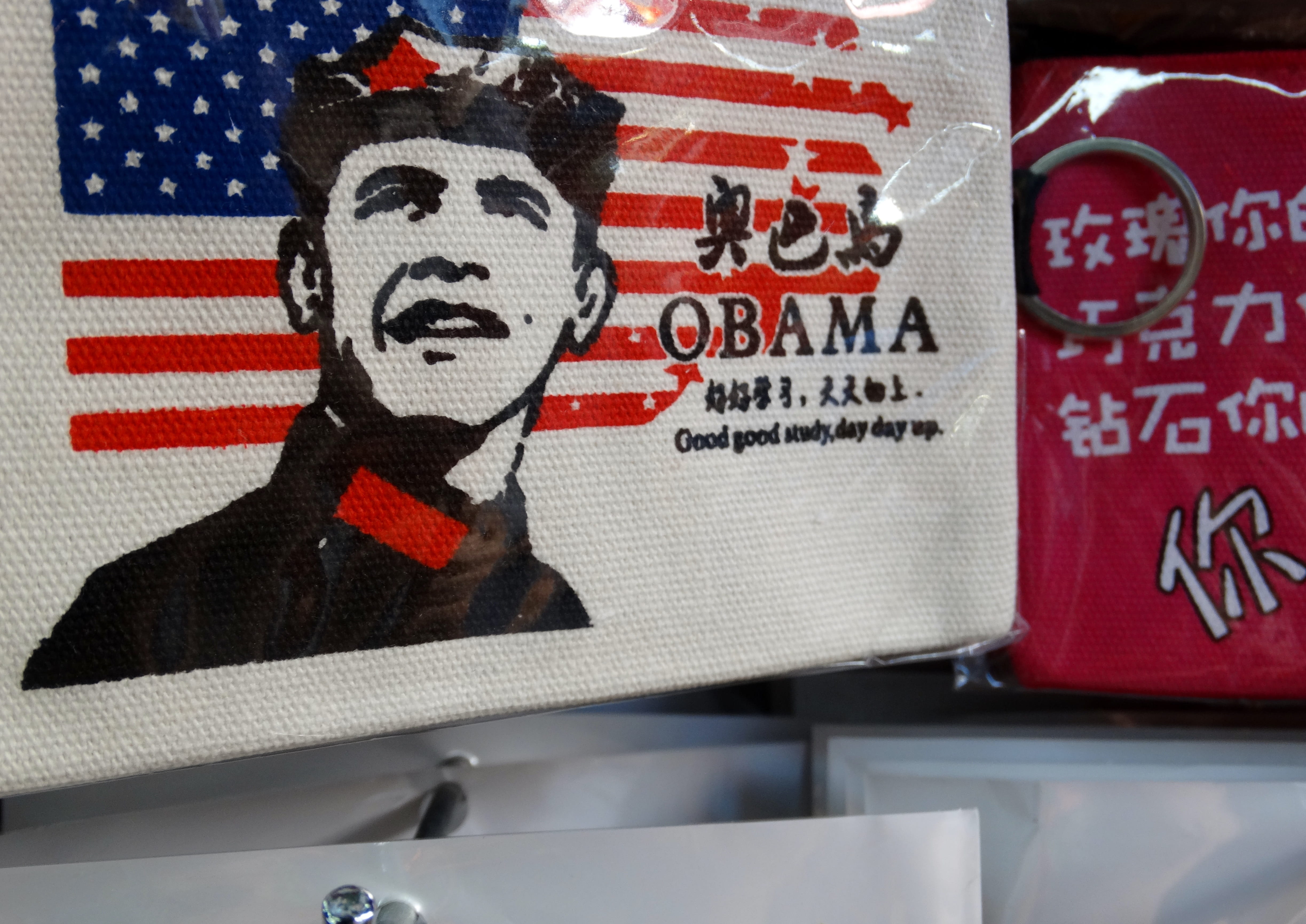 day, chinese, close-up, textile, barack obama, 4K, representation, message, indoors, text, american flag, communication, non-western script, art and craft, HD Wallpaper