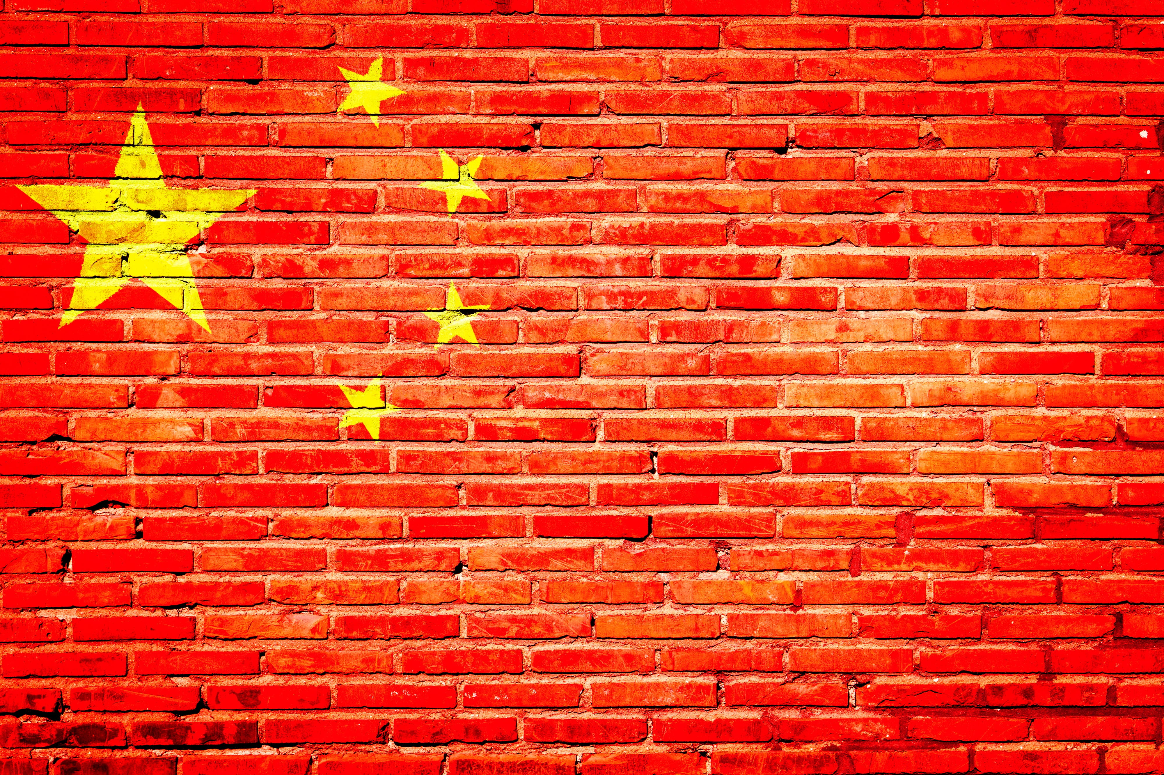 painted, backgrounds, yellow, old, red, outdoors, 4K, brick, china, no people, brick wall, building exterior, built structure, nation, wall, architecture, HD Wallpaper