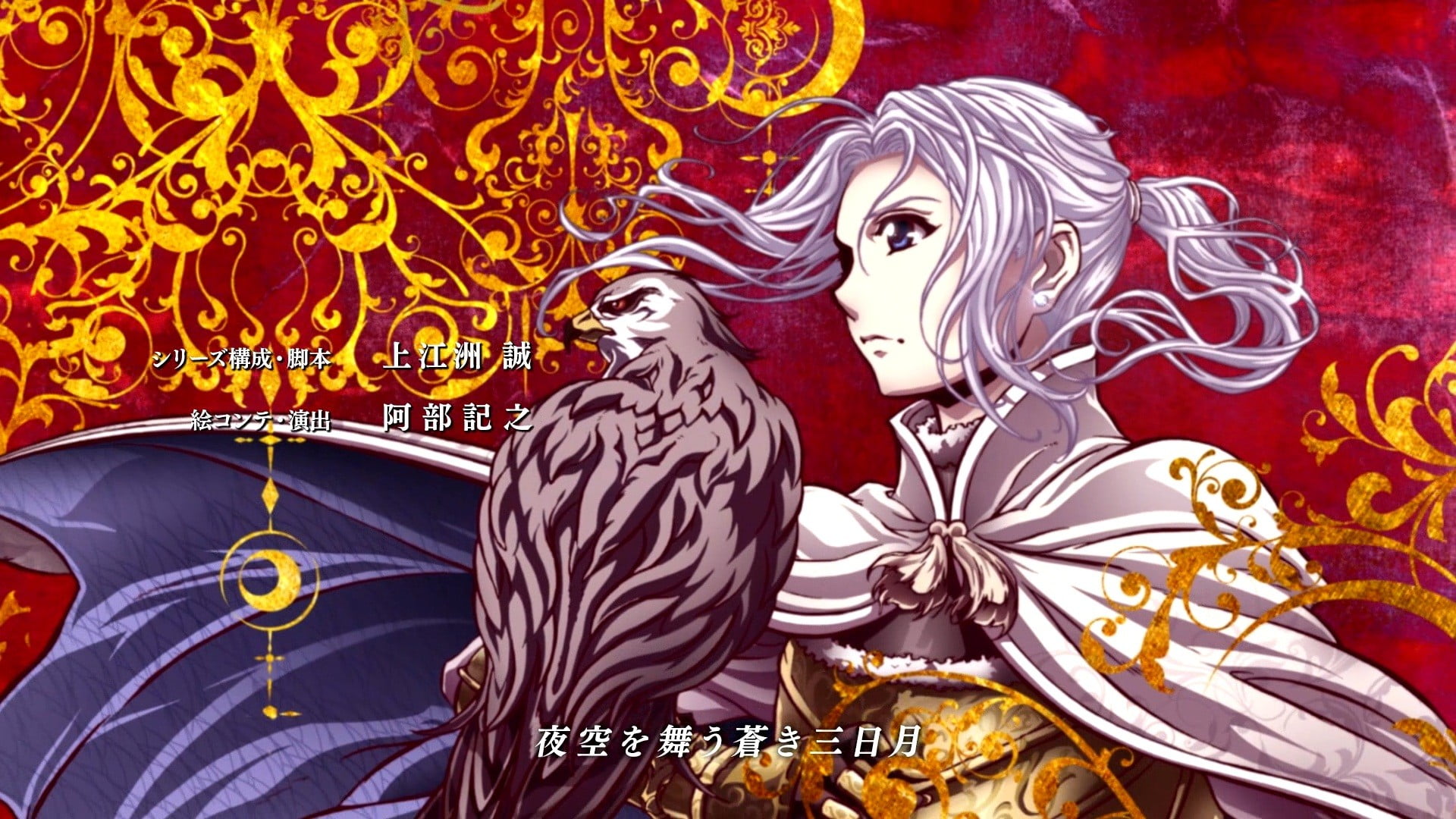ornate, representation, art and craft, human representation, multi colored, gray, sculpture, animal wildlife, craft, Arslan Senki, illustration, character, HD Wallpaper