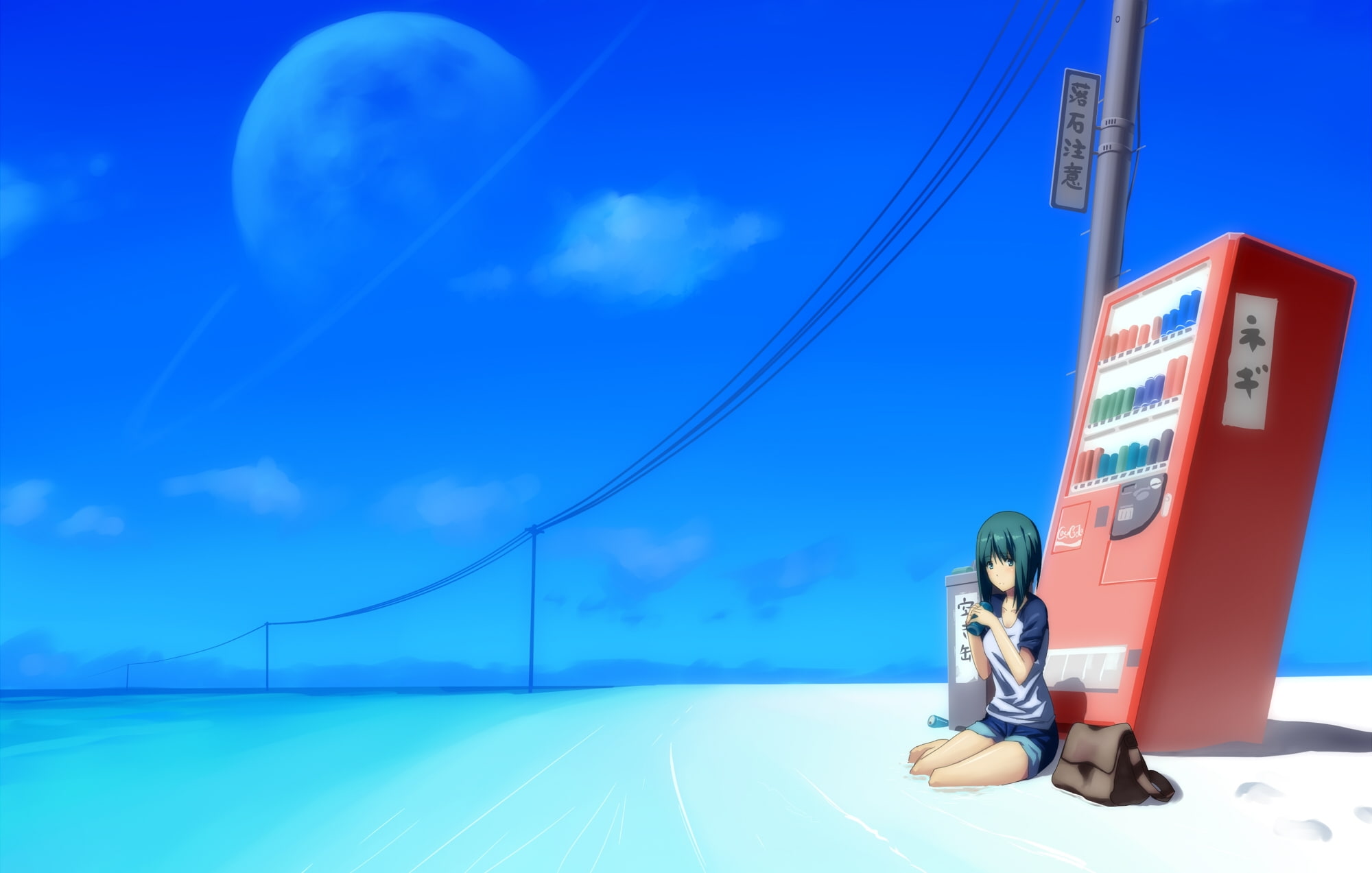 x, oceans, 1080P, beach, vending, nature, hd, art, machines, ocean, HD Wallpaper