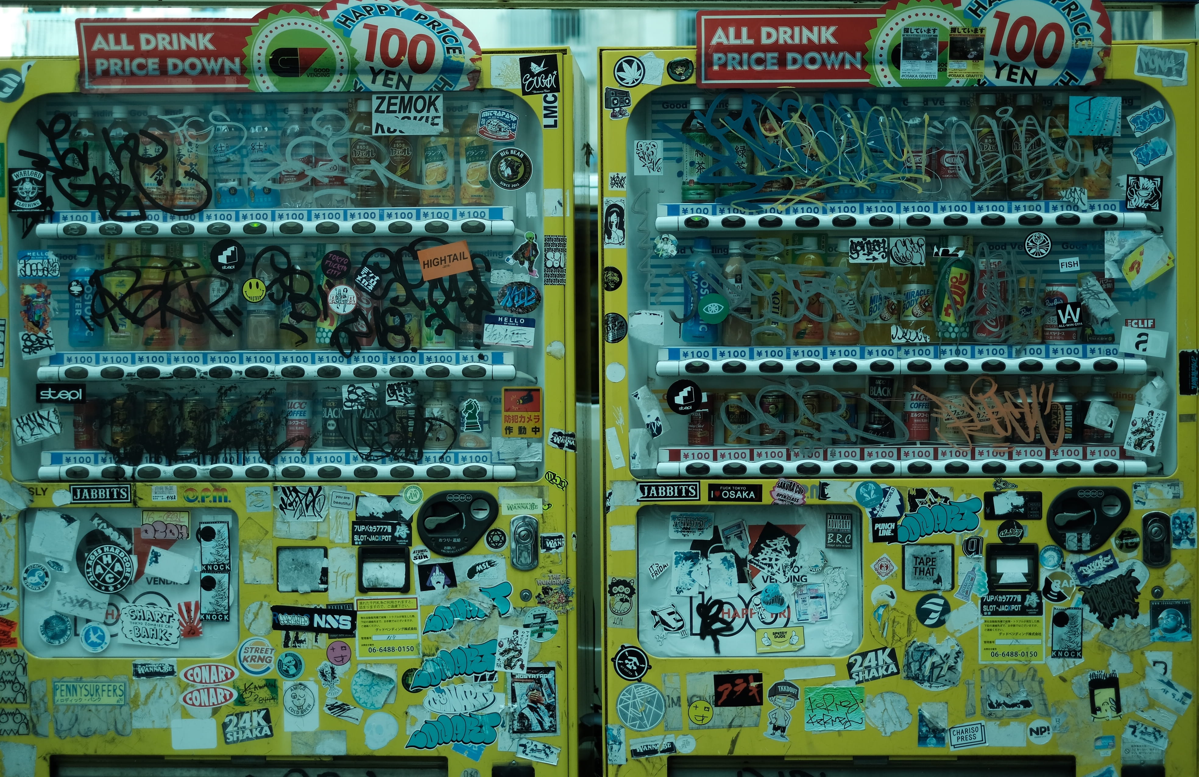 street art, indoors, multi colored, city, safety, asia, wiring, power supply, industry, collage, close-up, advertisement, no people, large group of objects, HD Wallpaper