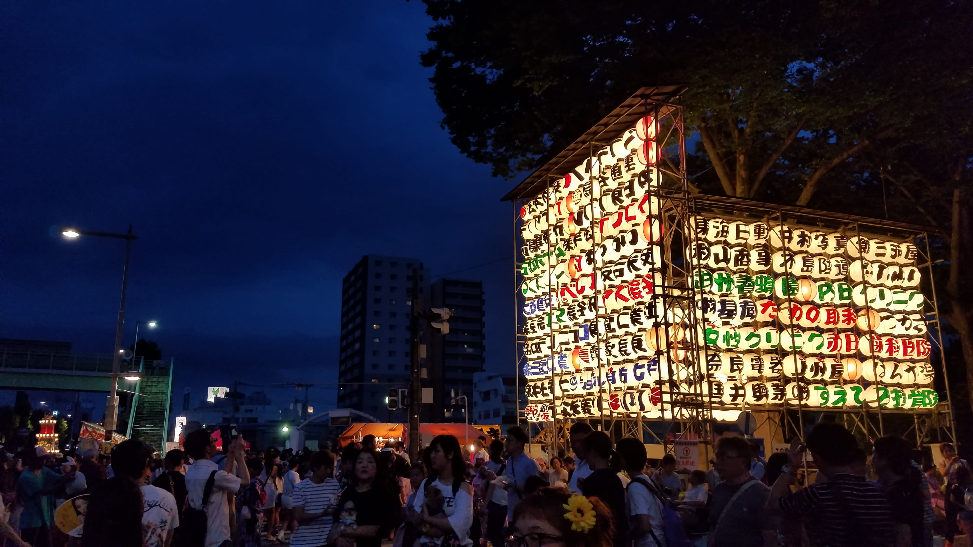 dusk, people, real people, large group of people, built structure, festival, crowd, building, celebration, urban, display, evening, communication, text, HD Wallpaper