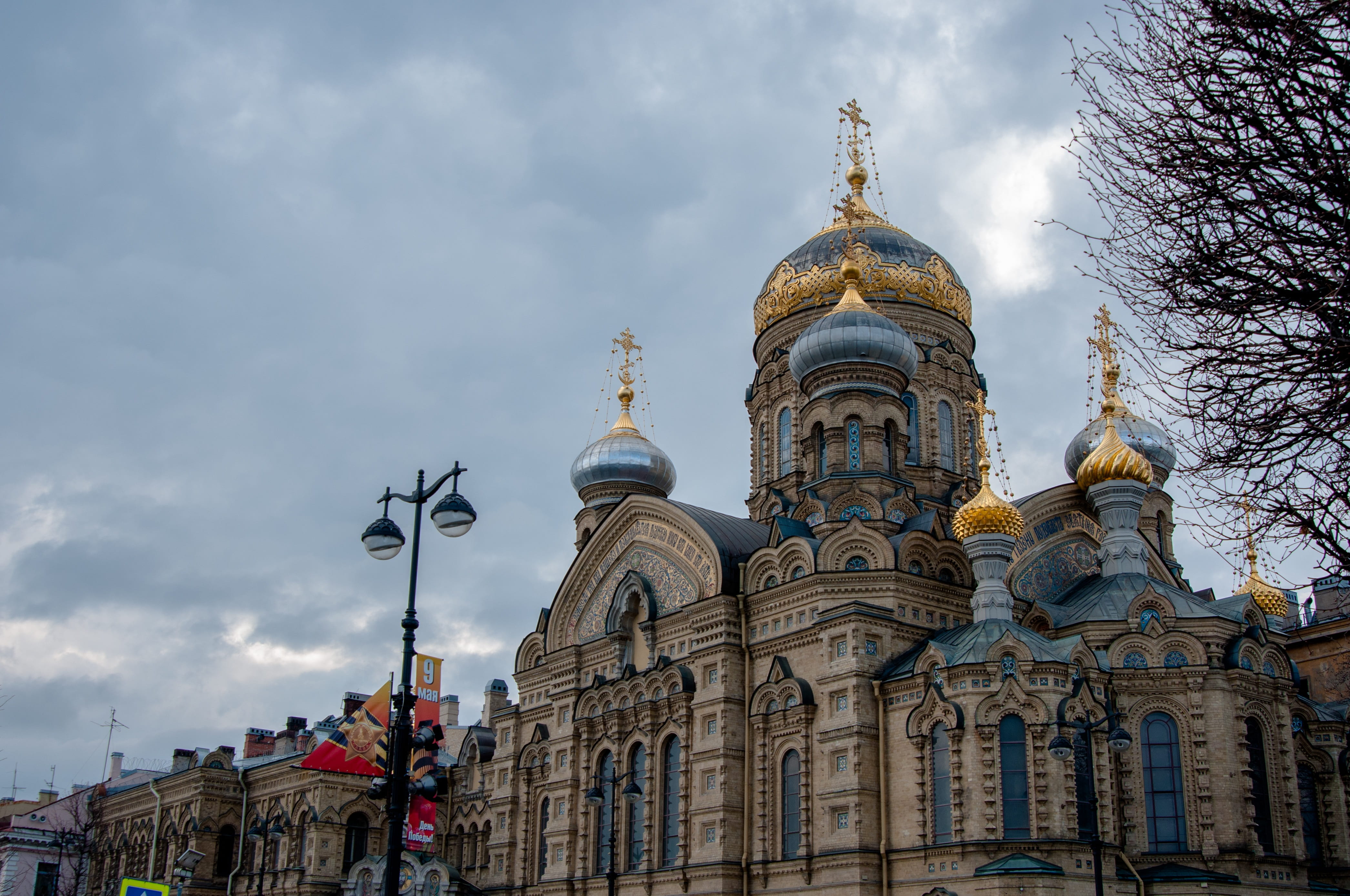 sky, place of worship, beautiful temples, city, orthodoxy, dome, megalopolis, the orthodox church, history, old, the façade of the, dome of the cathedral, HD Wallpaper