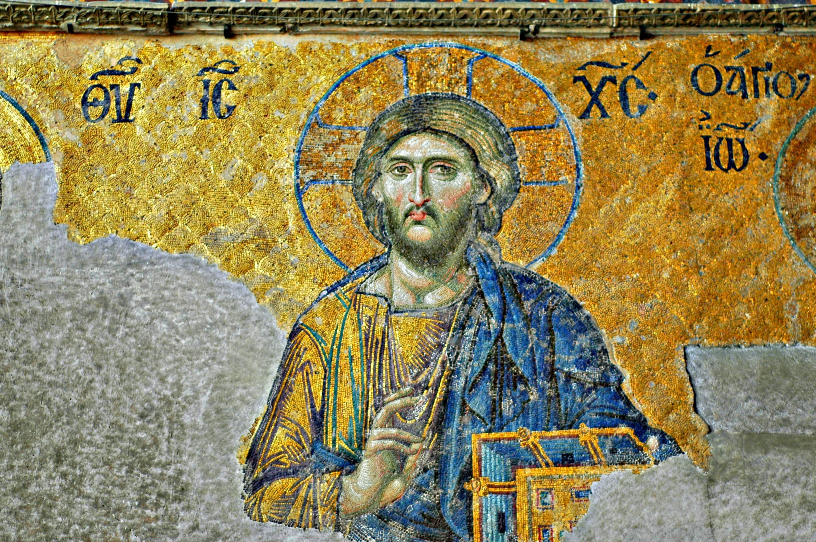 the past, one young man only, one man only, front view, human representation, only men, young adult, Jesus, icon, Hagia Sophia, text, church, mural, spirituality, HD Wallpaper