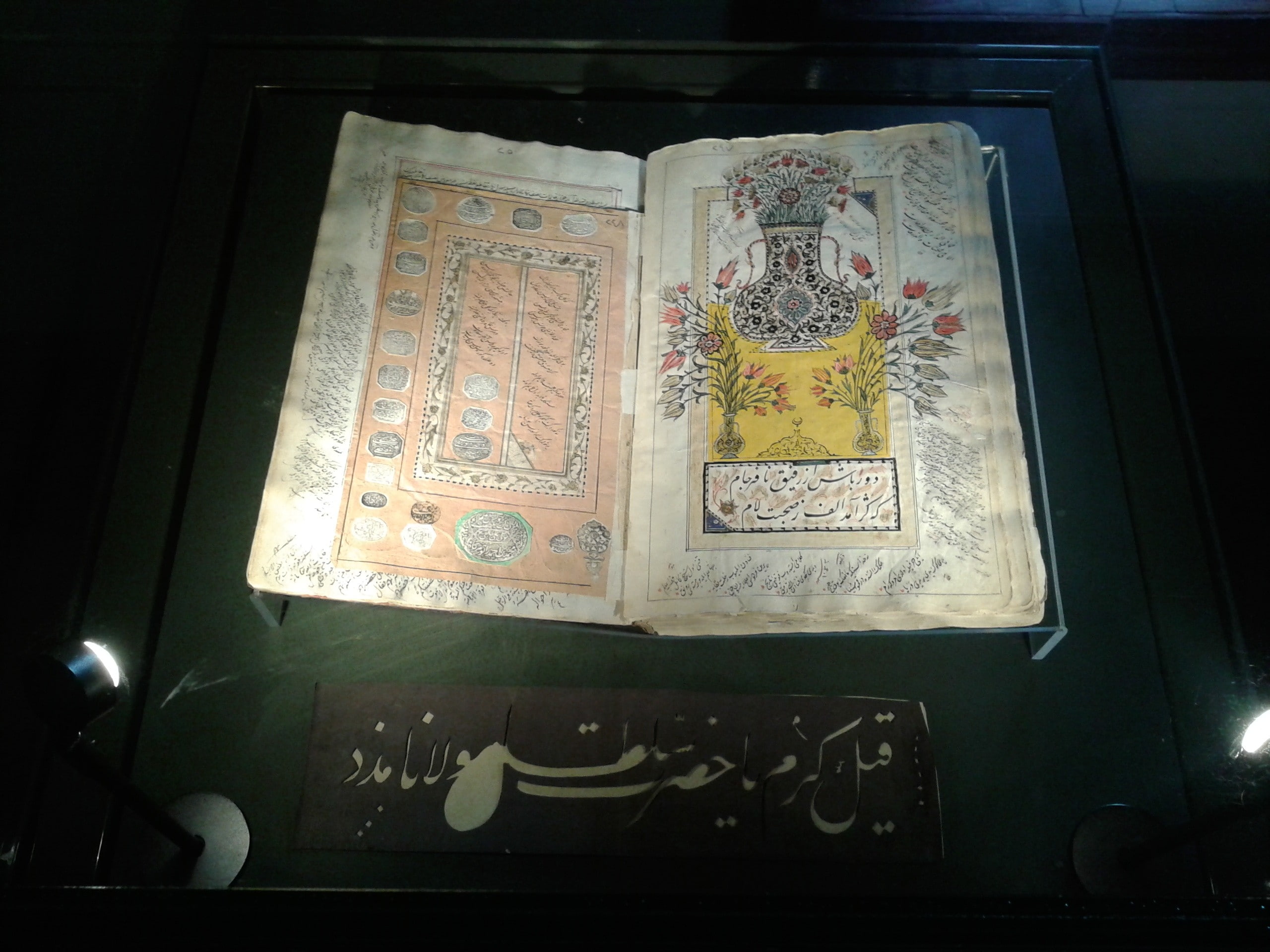 hd, aircraft, art, rumi, historical, patterns, ottoman, 2K, decoration, antique, mevlana, museum, x, books, mesnevi, konya, HD Wallpaper