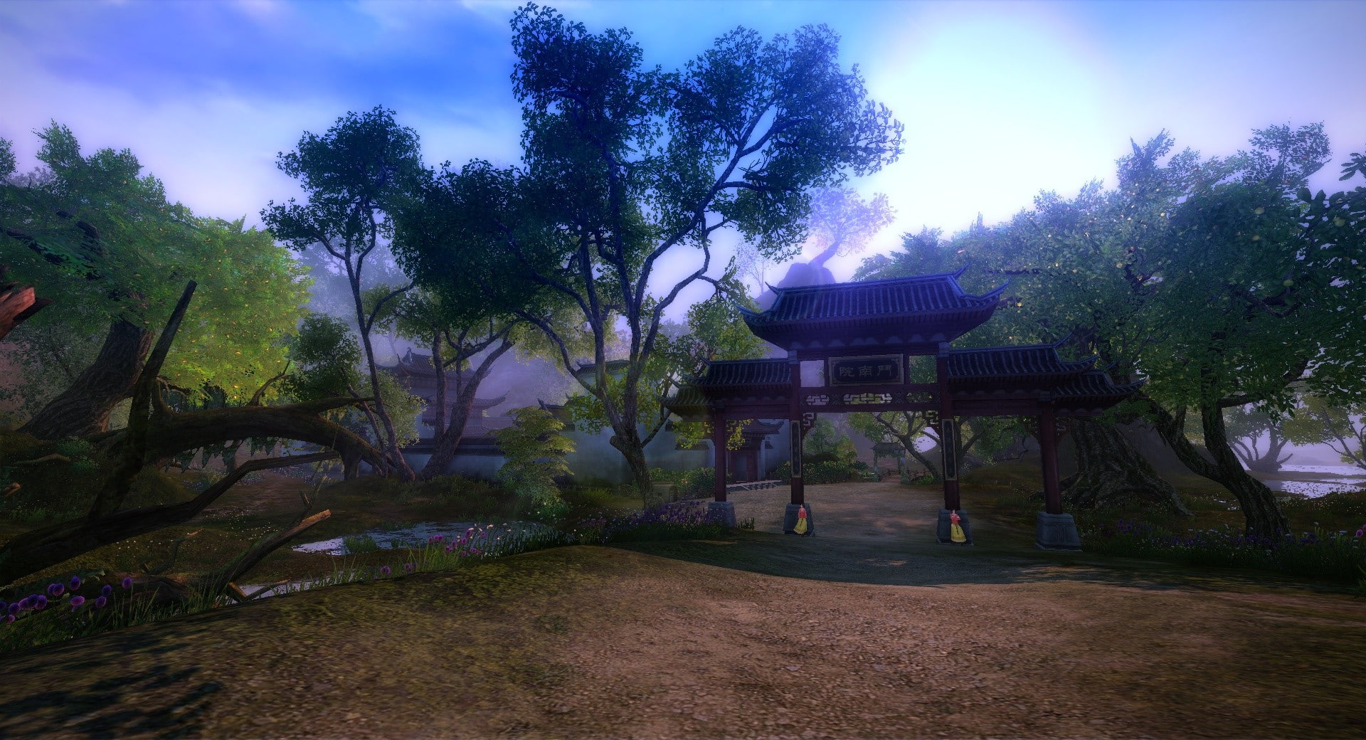 age, wuxia, wushu, 1080P, fantasy, HD Wallpaper