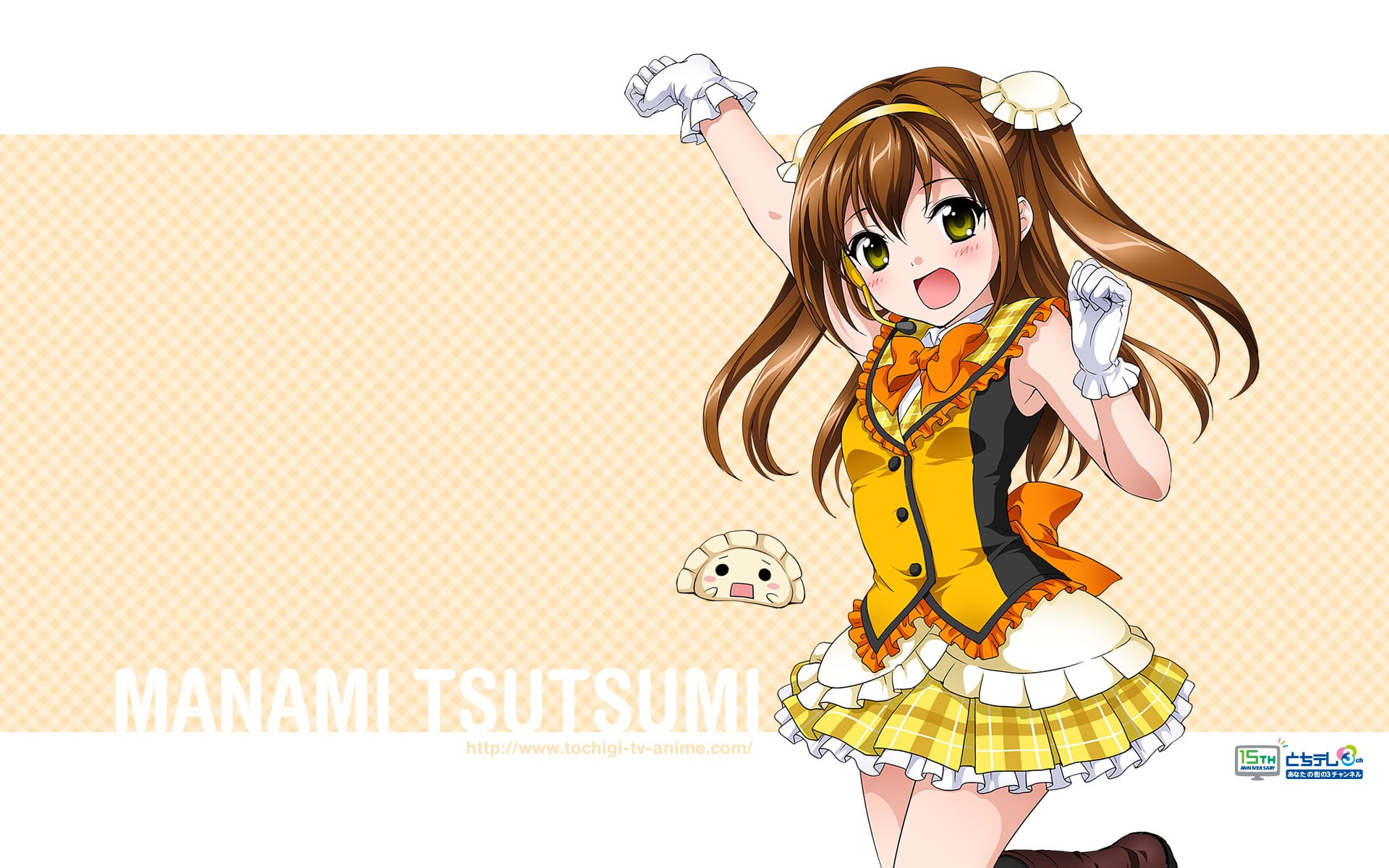 long hair, skirt, Marronni Yell, brunette, Tsutsumi Manami, anime girls, anime, gloves, 1080P, HD Wallpaper
