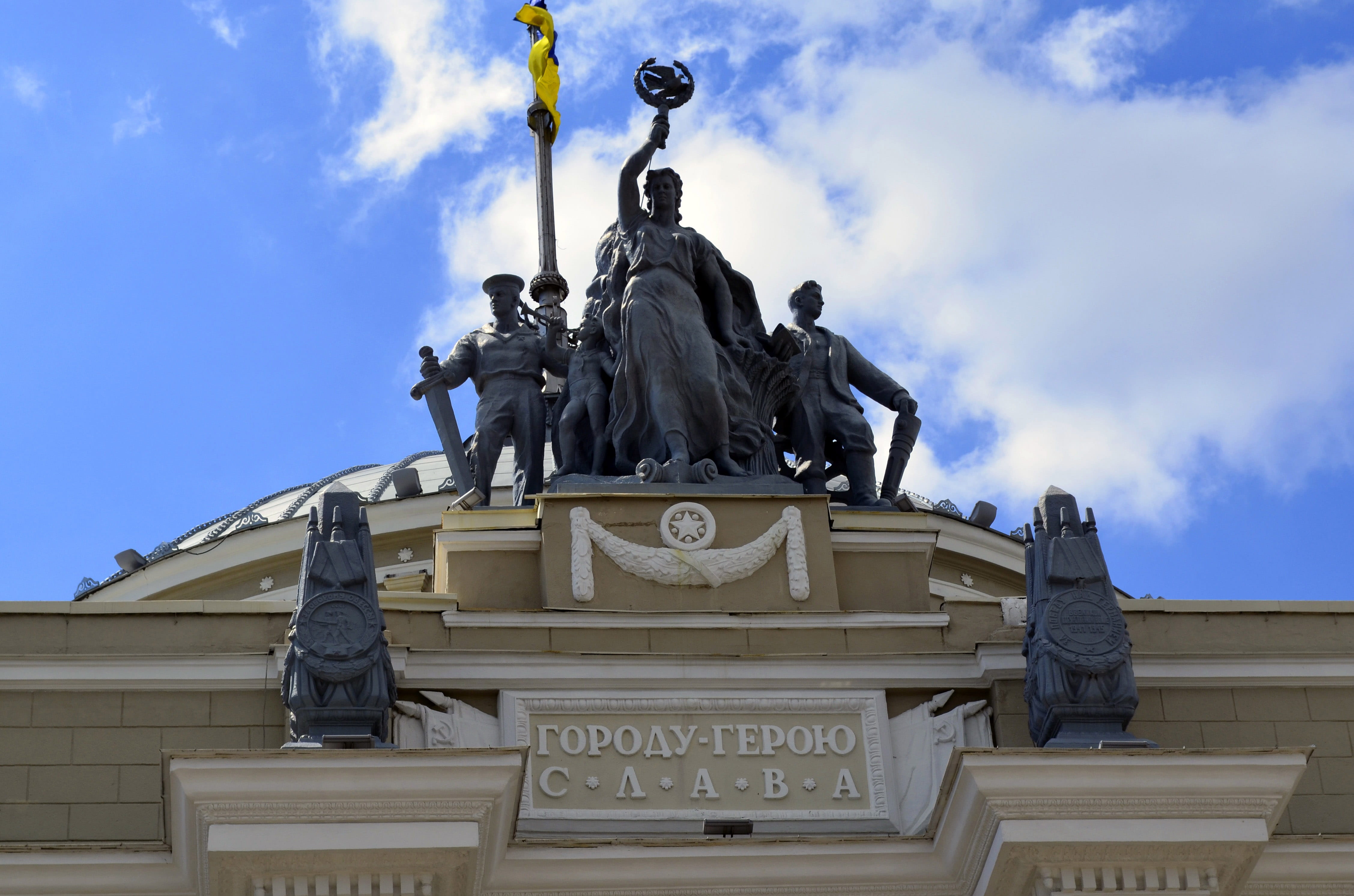 building, nature, art and craft, blue, sculpture, clouds, craft, government, creativity, architecture, train station, Ukraine, low angle view, monument, HD Wallpaper
