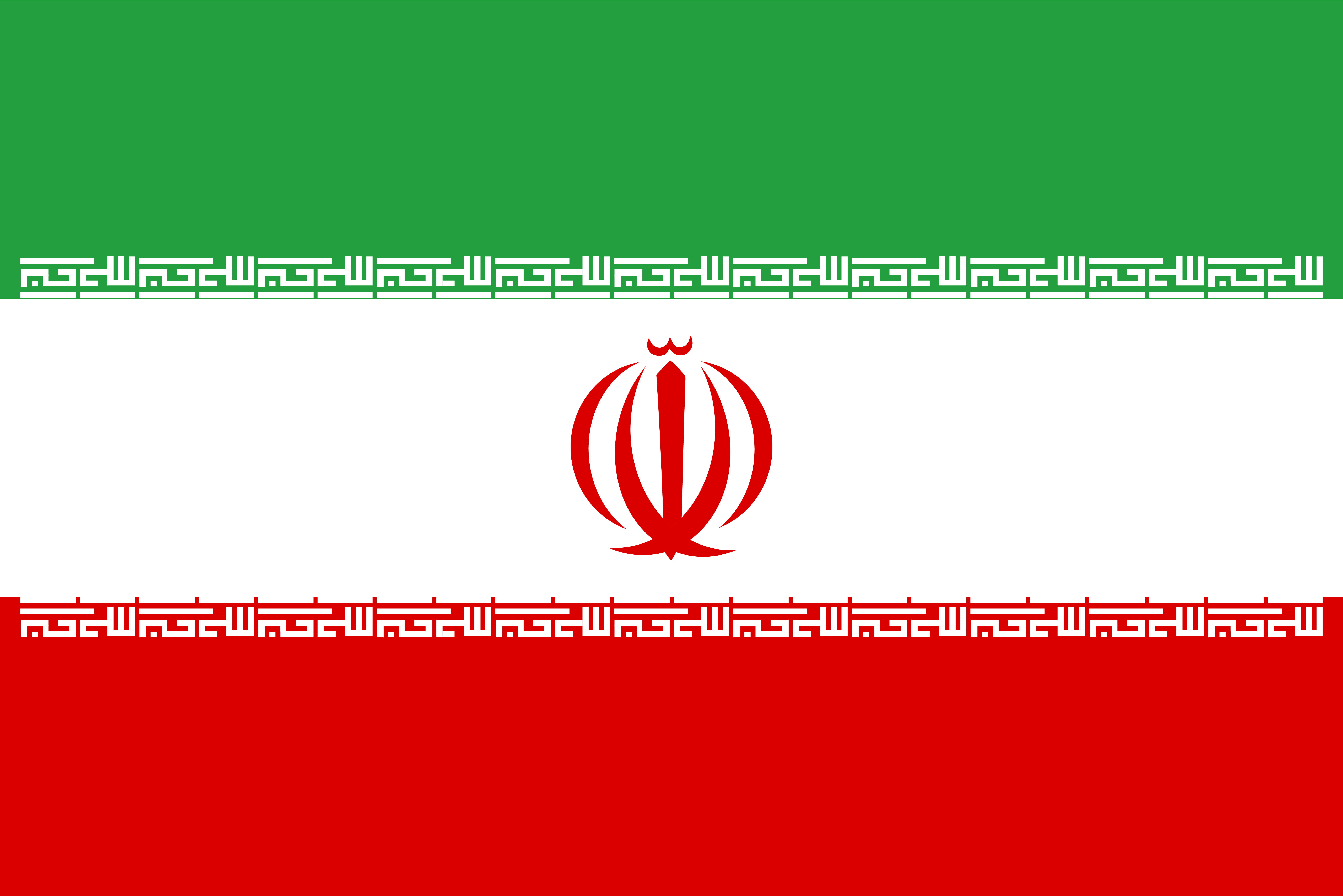 Flags, Flag, 5K, Flag Of Iran, HD Wallpaper