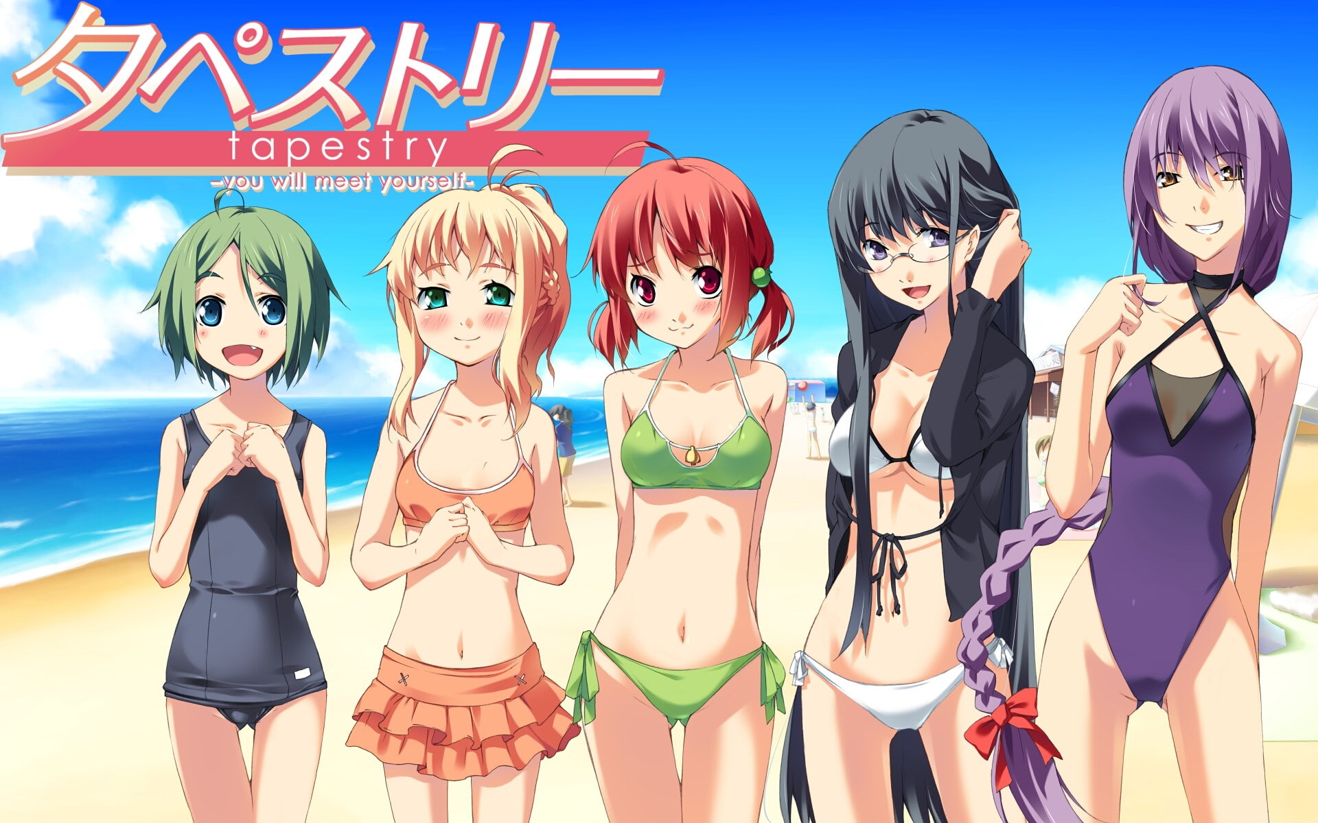 tapestry you will meet yourself, 1080P, HD Wallpaper