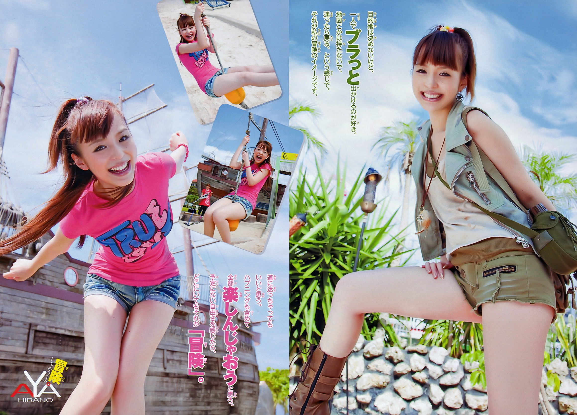 fun, Asian, model, people, happiness, enjoyment, two people, cheerful, innocence, positive emotion, portrait, childhood, women, girls, three quarter length, HD Wallpaper
