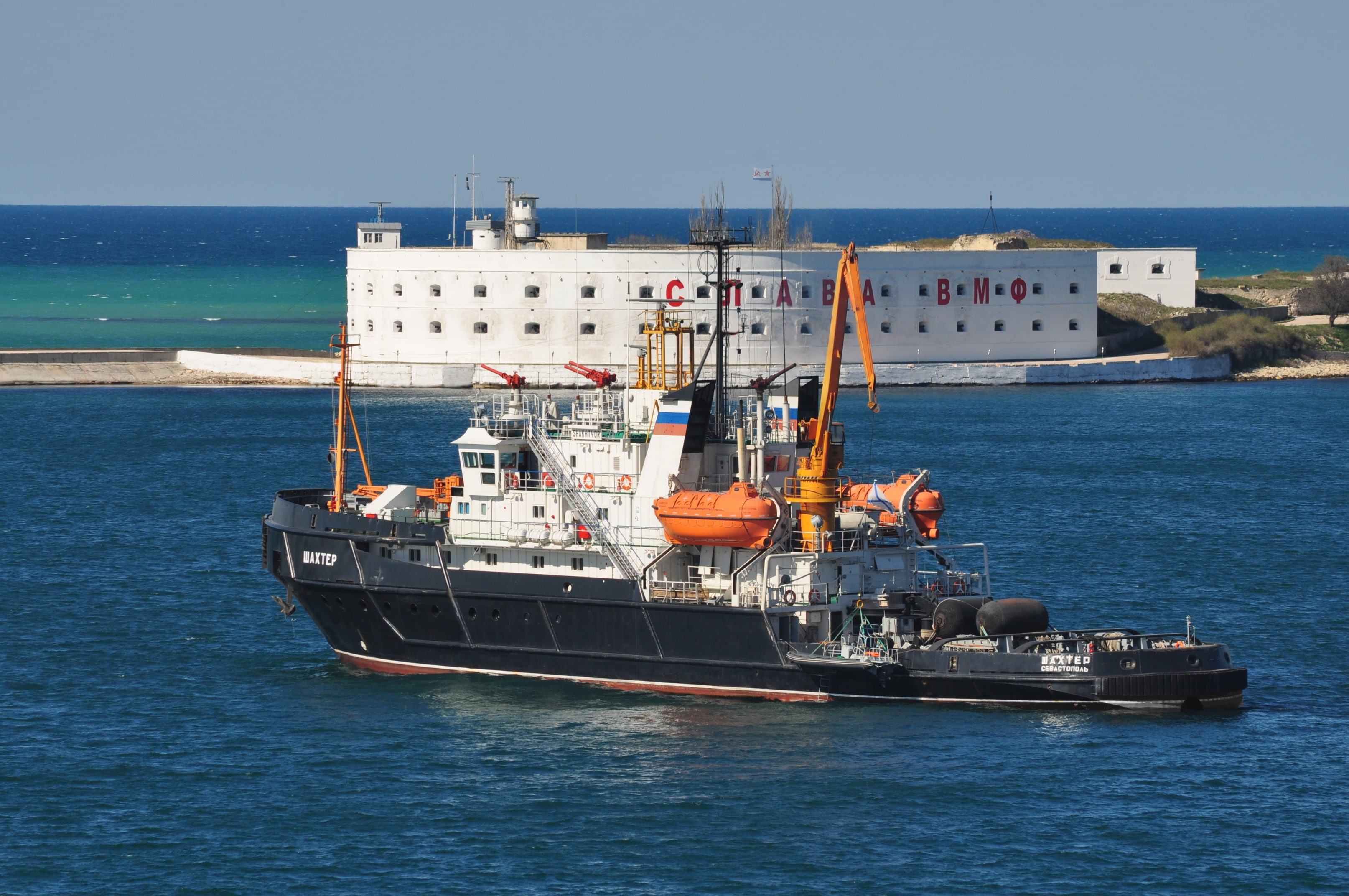 lifeguard, The black sea, 2K, sea, Miner, Navy, auxiliary, Sevastopol, tug, HD Wallpaper