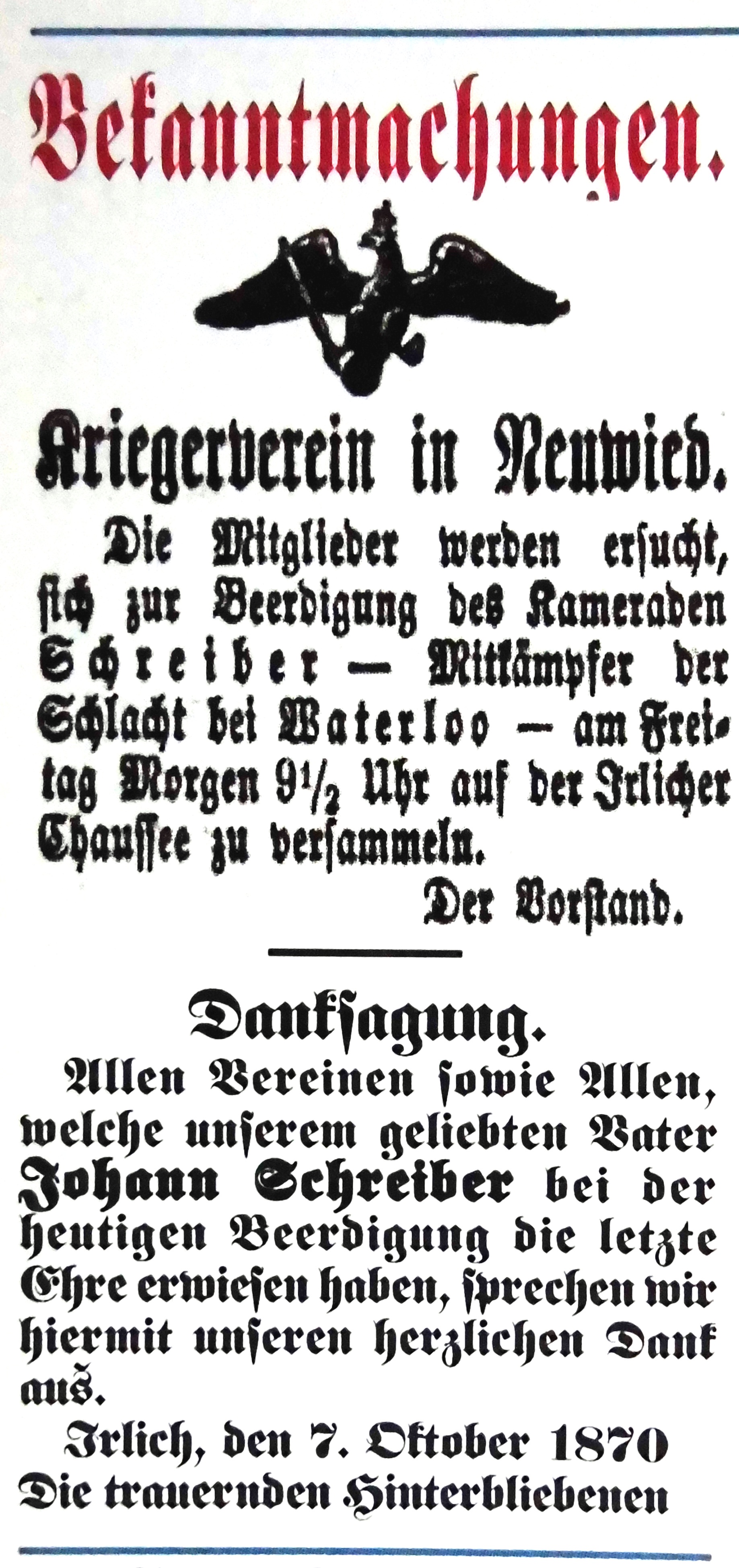 typescript, newspaper, design, to, western script, the, text, black color, rheinland, ancient written, paper, sign, newspaper ads, no people, message, communication, Phone HD Wallpaper