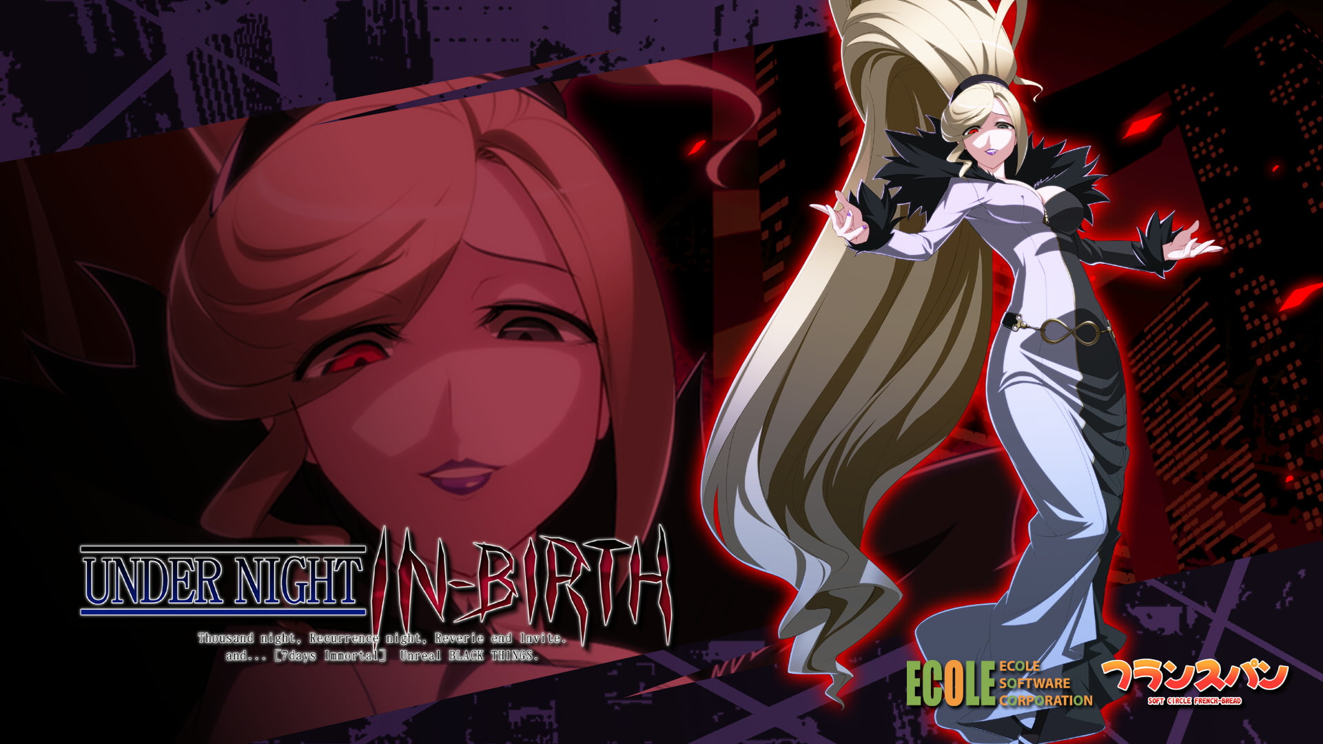 Video Game, Under Night In-Birth, Anime, 1080P, HD Wallpaper