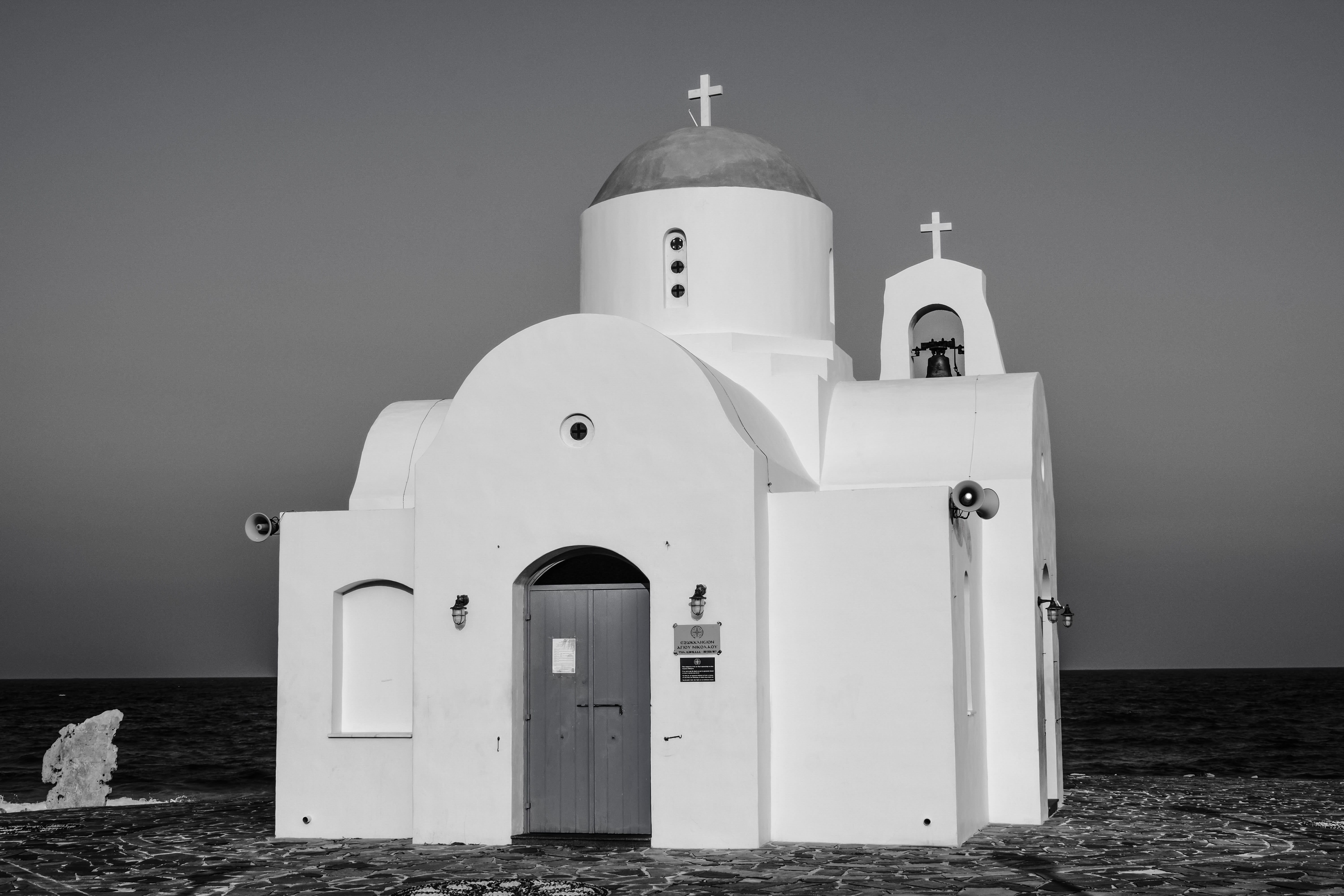 entrance, architecture, building exterior, belief, nature, protaras, 5K, built structure, day, water, Black And White, door, ayios nikolaos, building, HD Wallpaper