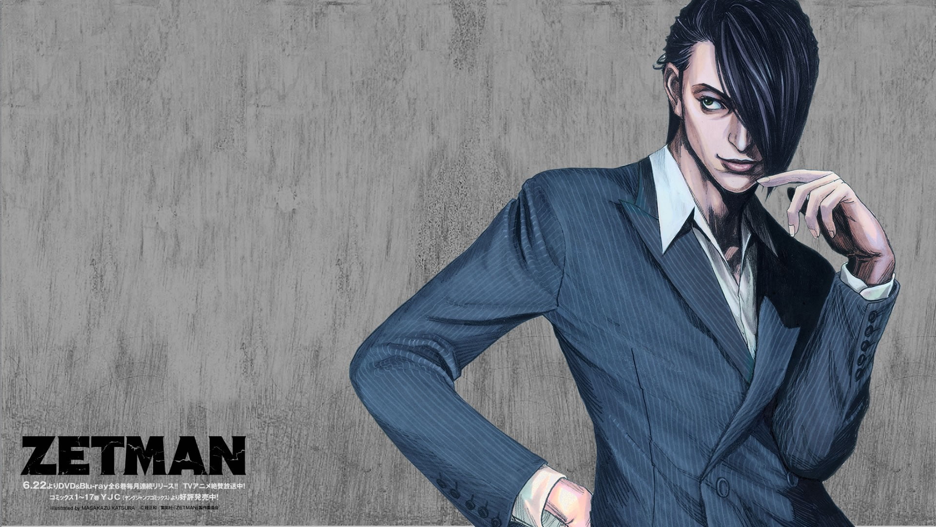portrait, Haitani Seiji, adult, business person, young adult, Masakazu Katsura, one person, business, front view, hairstyle, gray, women, beauty, fashion, HD Wallpaper
