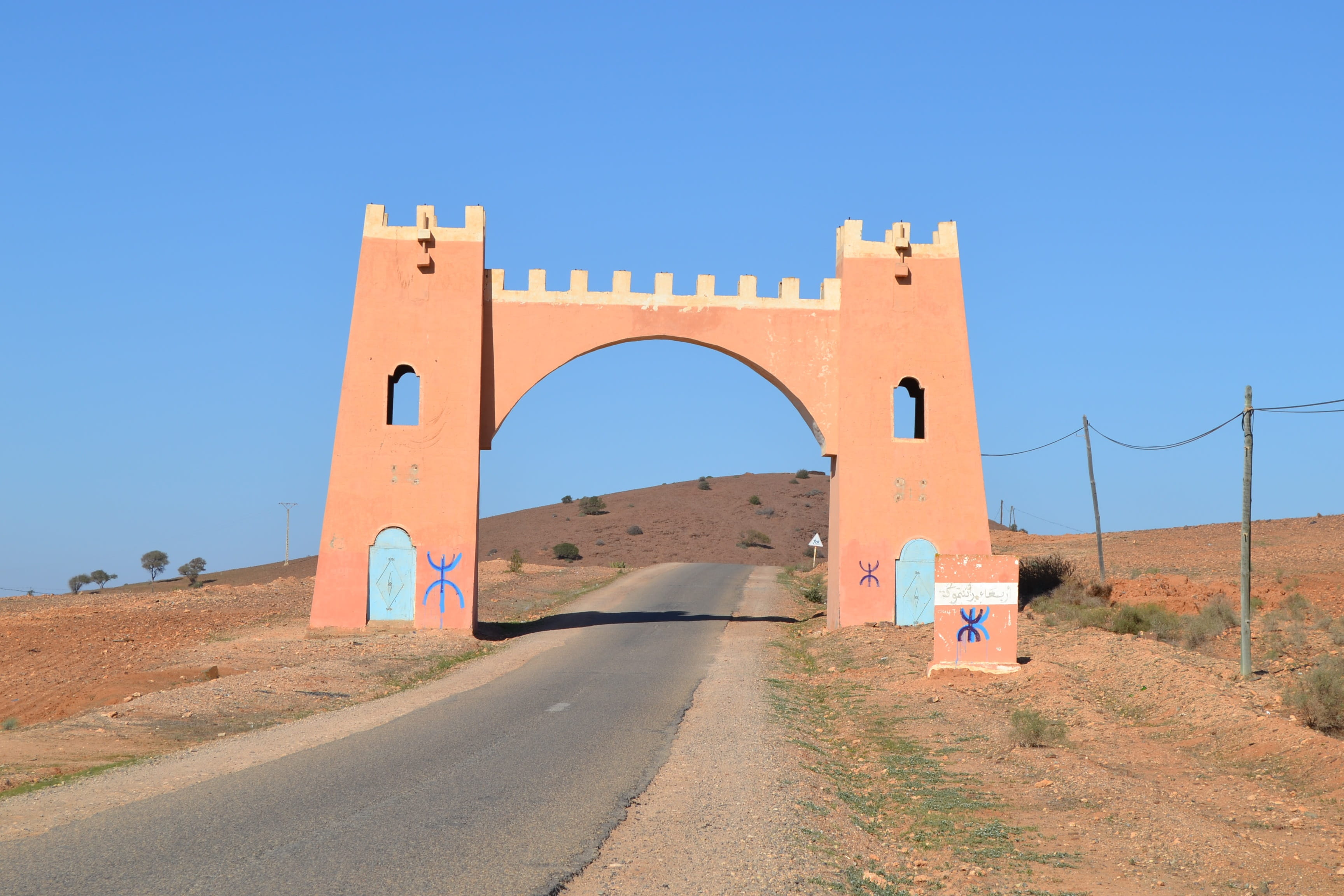 morocco, blue, outdoors, city, direction, land, pierre, nature, transportation, arch, clear sky, built structure, day, architecture, no people, street, HD Wallpaper