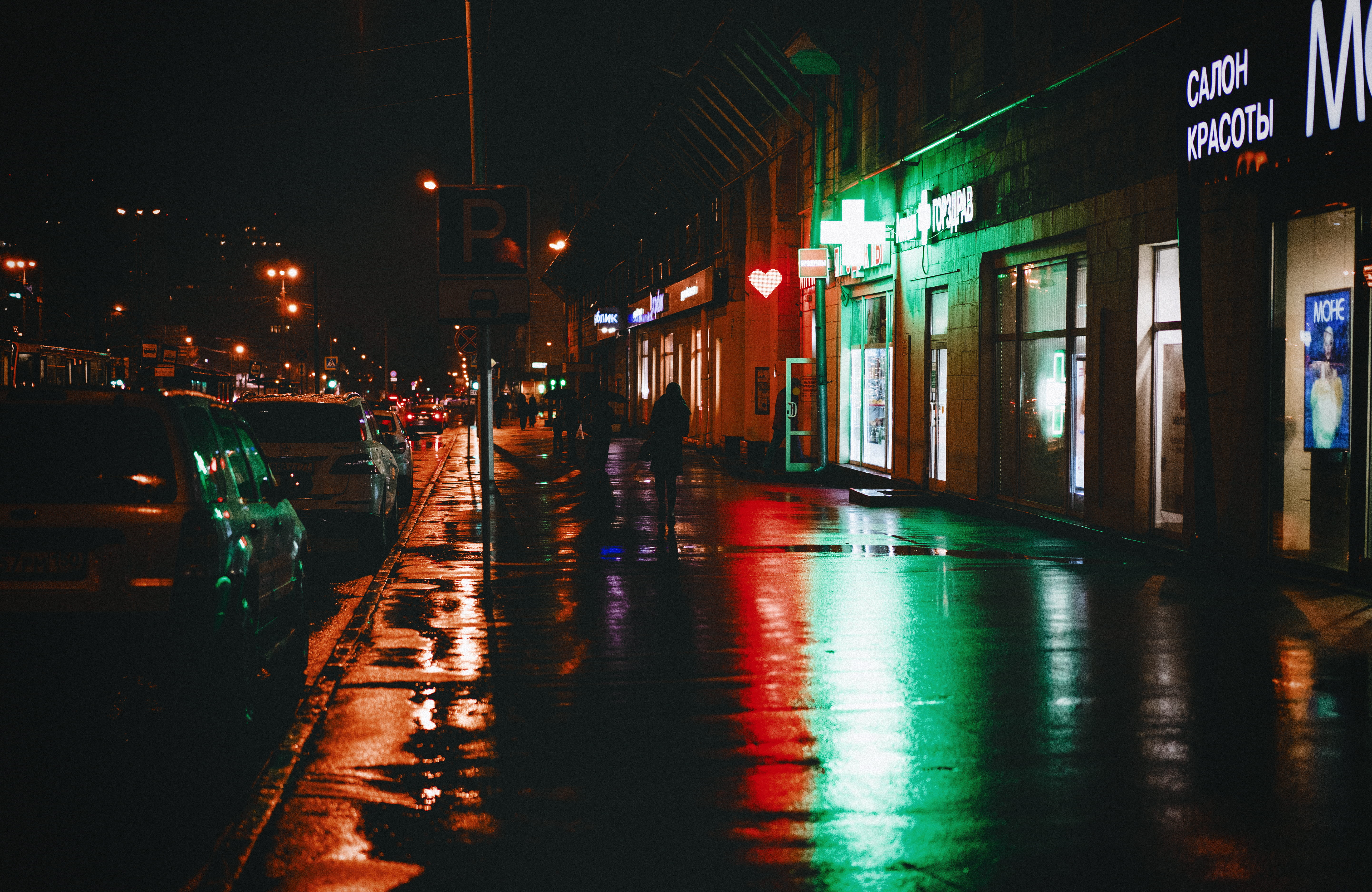 wet, communication, urban decay, streetlight, city, built structure, incidental people, 5K, rainy, night, street, outdoors, road, illuminated, russia, HD Wallpaper
