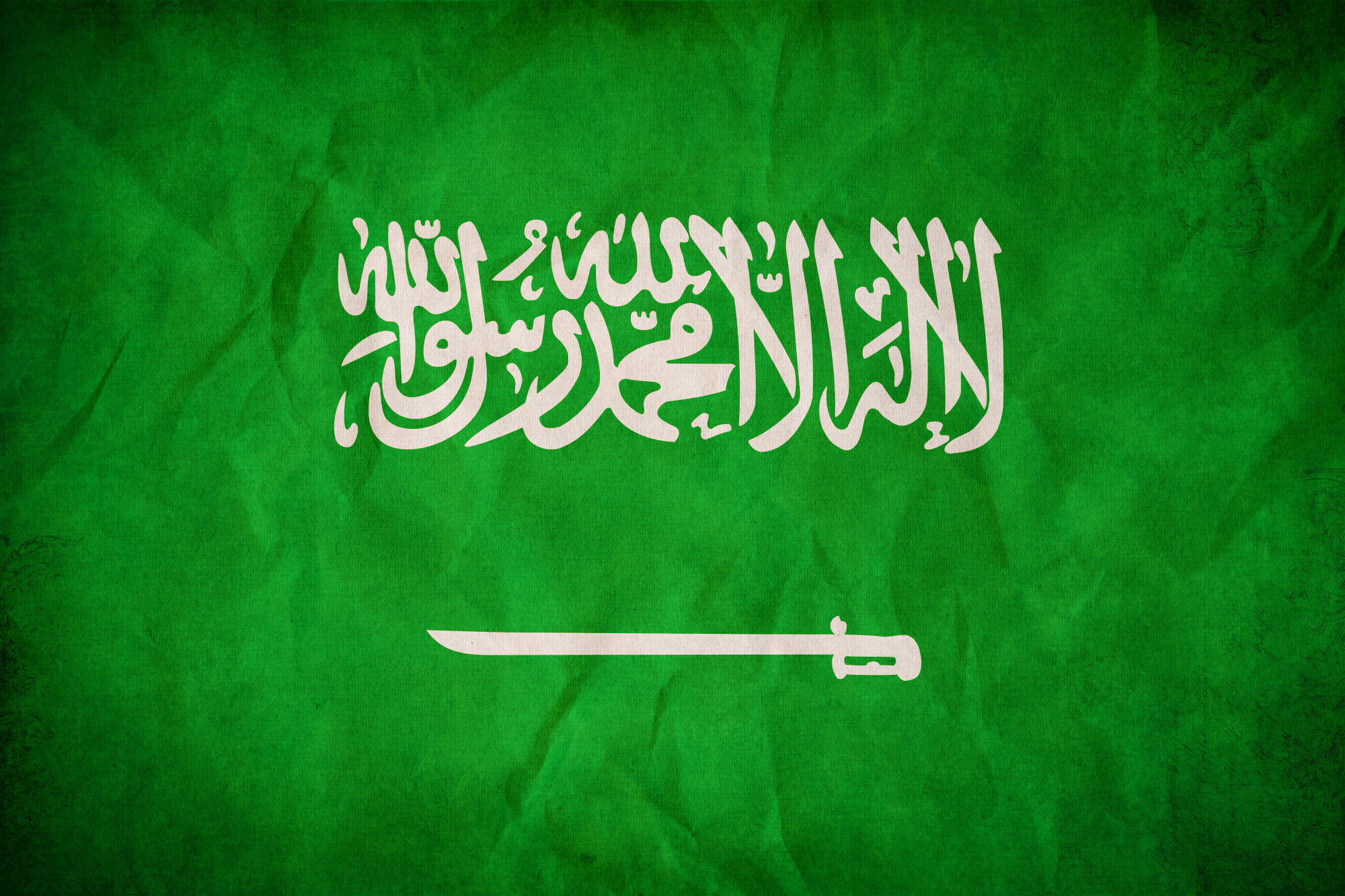 1080P, Flag, Flag Of Saudi Arabia, Flags, HD Wallpaper
