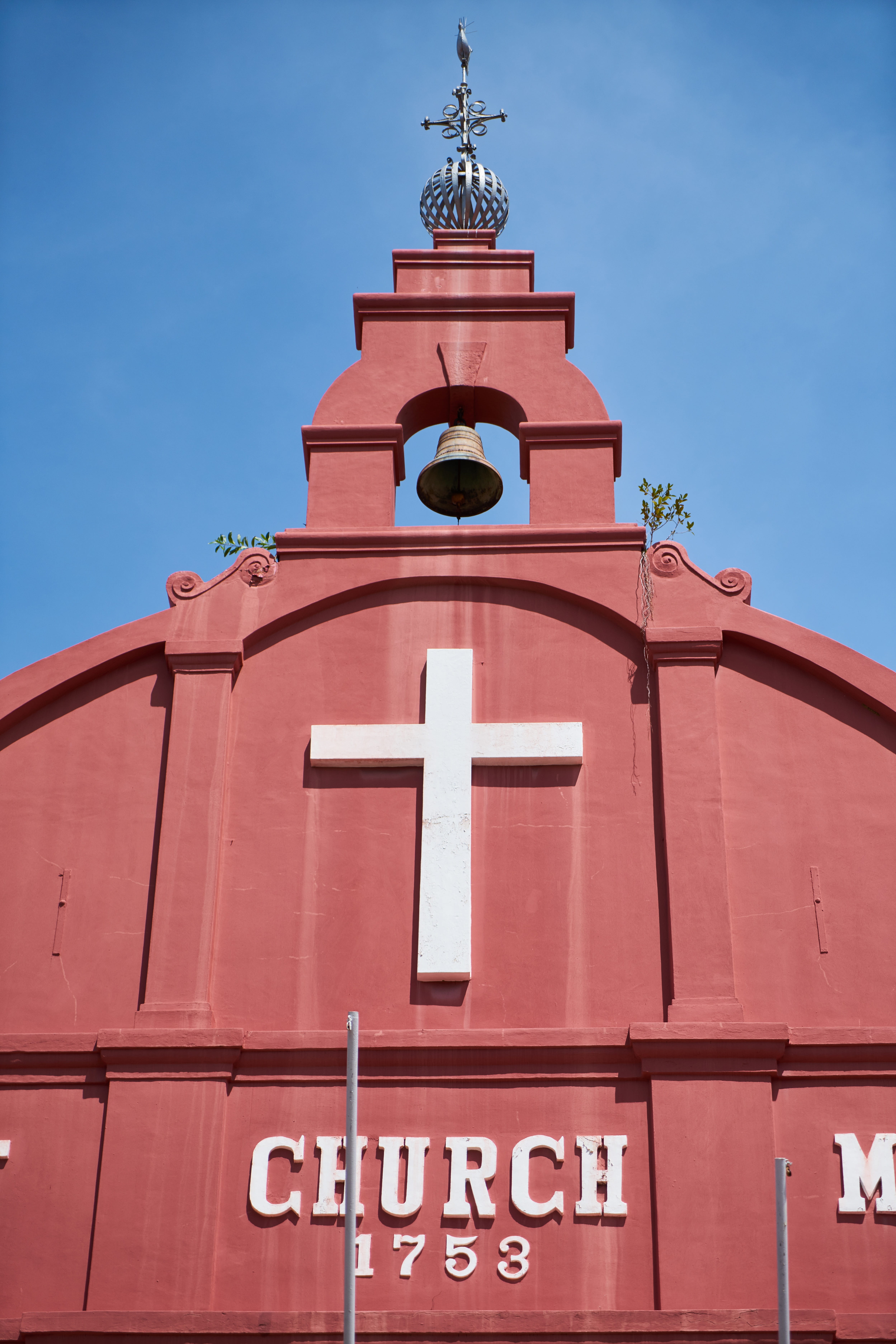 outdoors, geometric, holy, spire, christianity, old, belief, text, day, historical, place of worship, architecture, no people, color, religion, temple, Phone HD Wallpaper