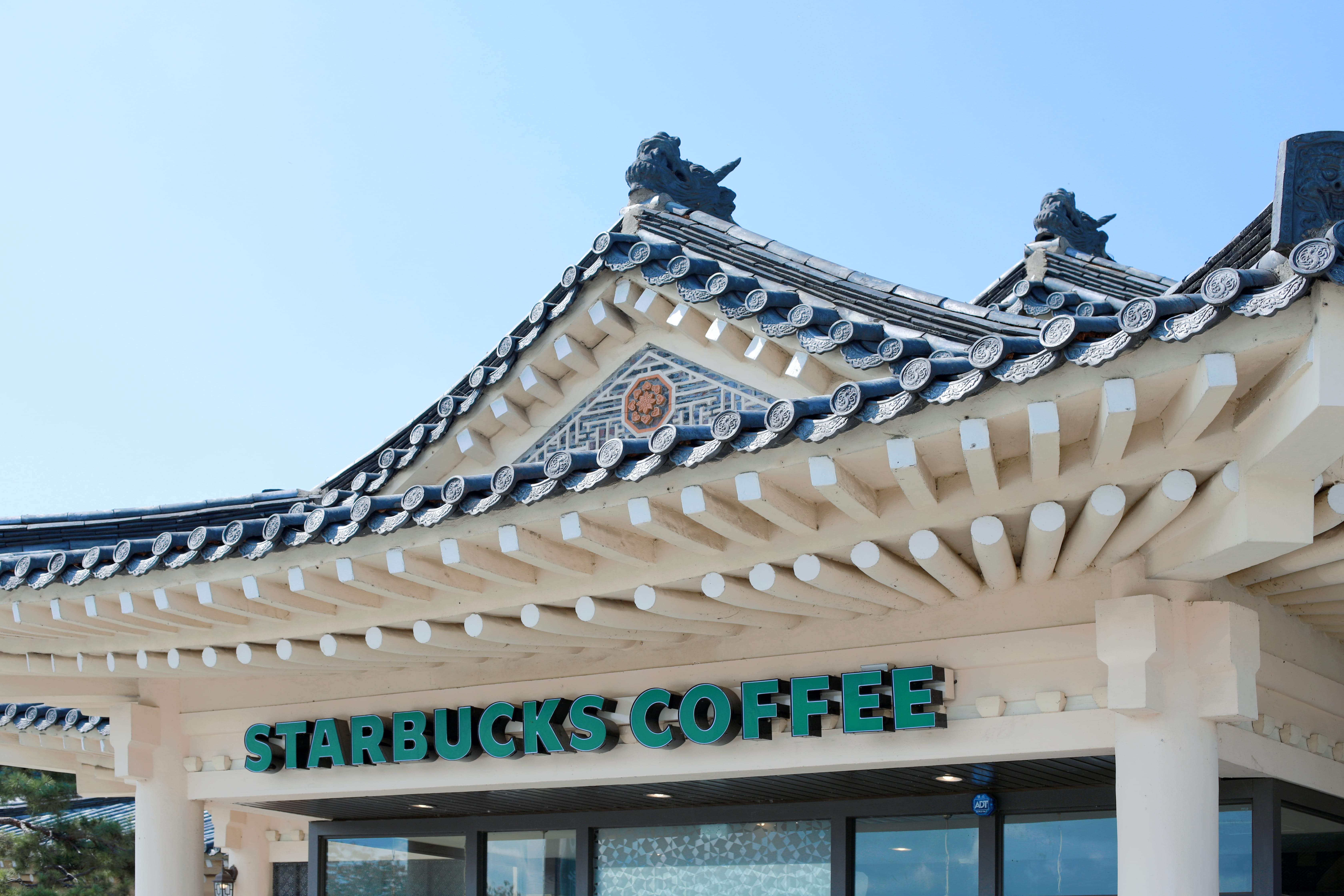 clear sky, outdoors, starbucks, travel destinations, building exterior, no people, nature, text, day, blue, gyeongju, western script, information, coffee, HD Wallpaper