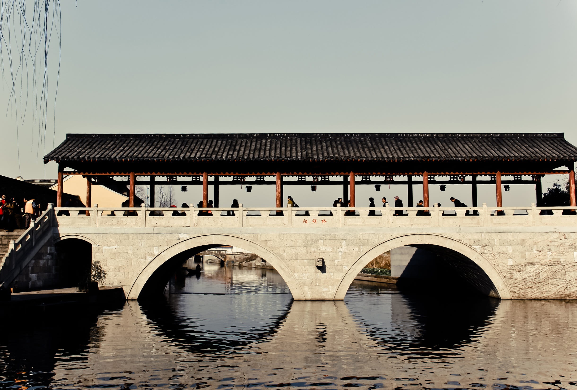 arch bridge, 1080P, built structure, jiangnan, clear sky, transportation, sky, day, street view, water, arch, connection, landscape, waterfront, reflection, HD Wallpaper