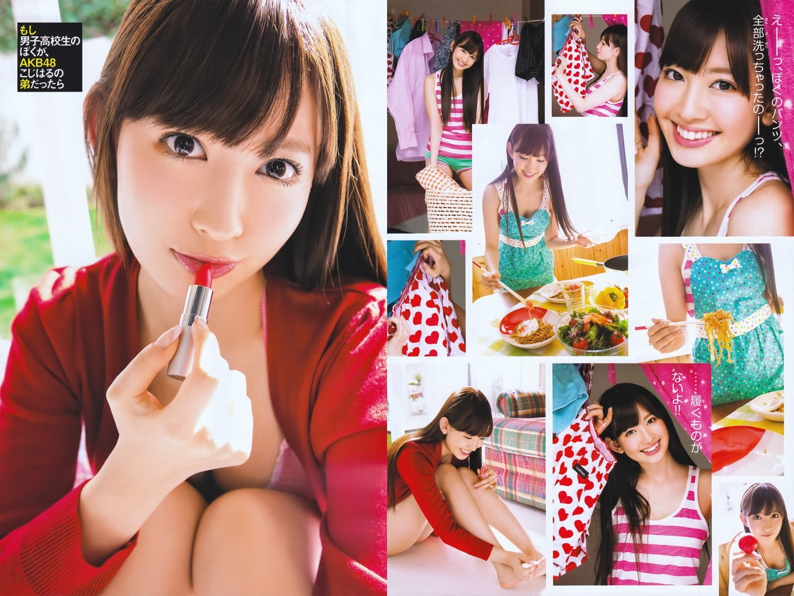 females, akb48, japanese, women, face, 720P, eyes, brunettes, girl, oriental, asians, HD Wallpaper