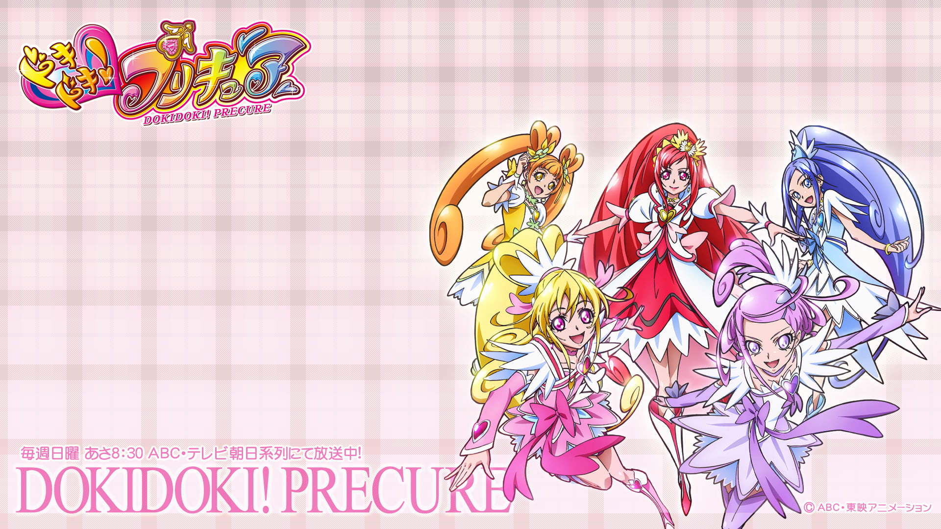 precure, 1080P, dokidoki, HD Wallpaper