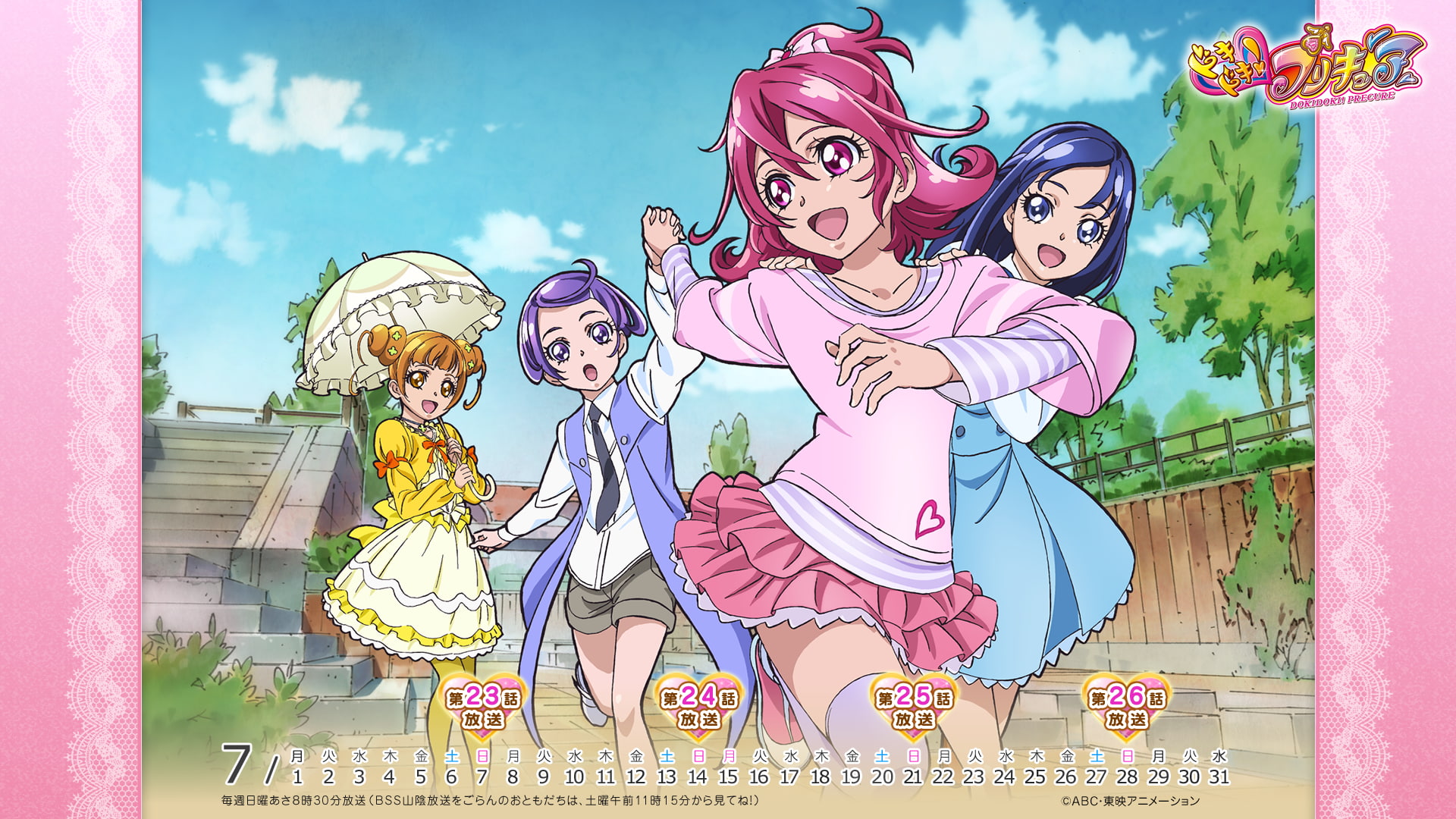 precure, dokidoki, 1080P, HD Wallpaper