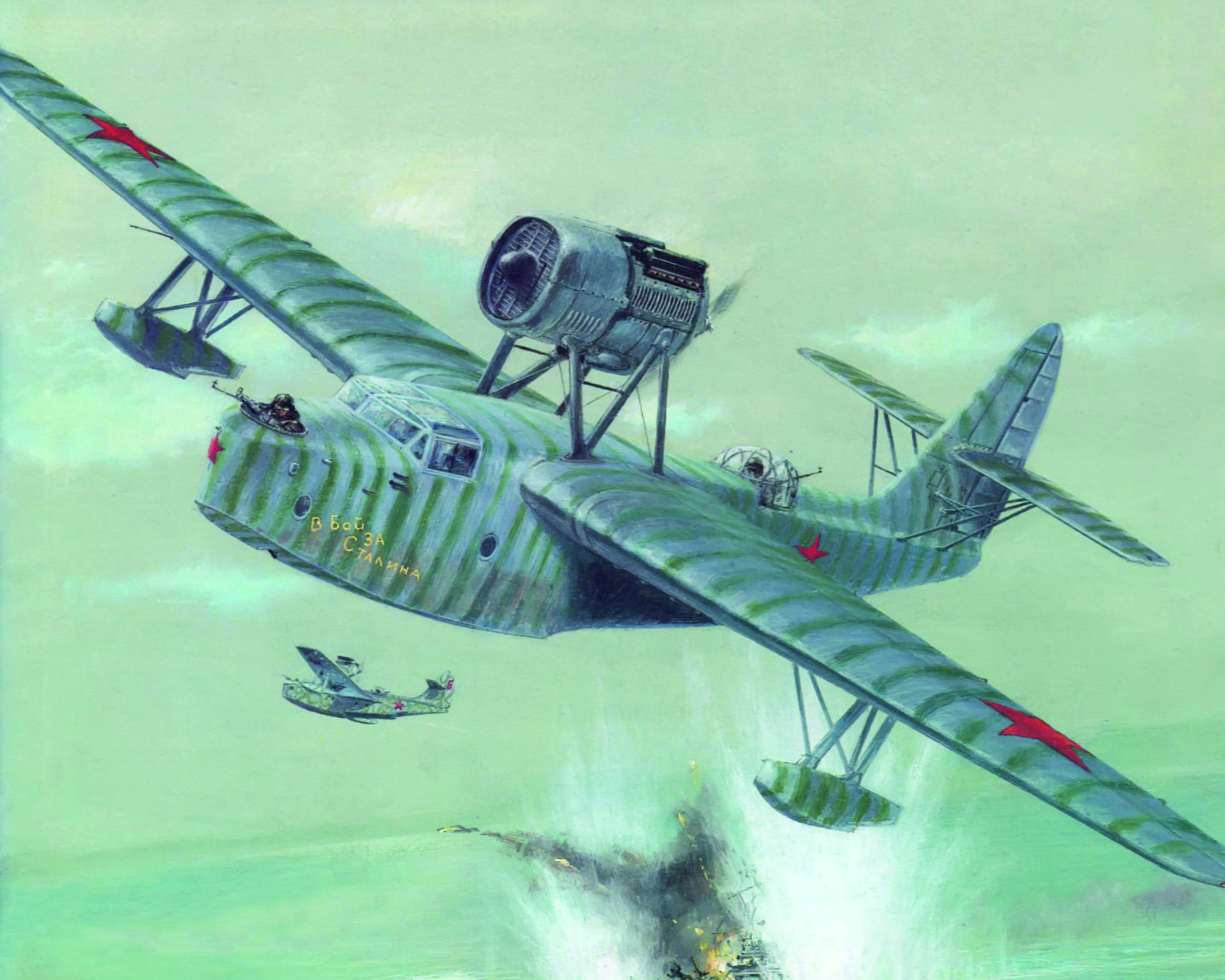 flying, Sovetskaia, MBR-2, art, Middle, the codification of NATO:Mote, flame, explosions, boats, The great Patriotic war, Scout, 1080P, attack, Sea, ship, HD Wallpaper