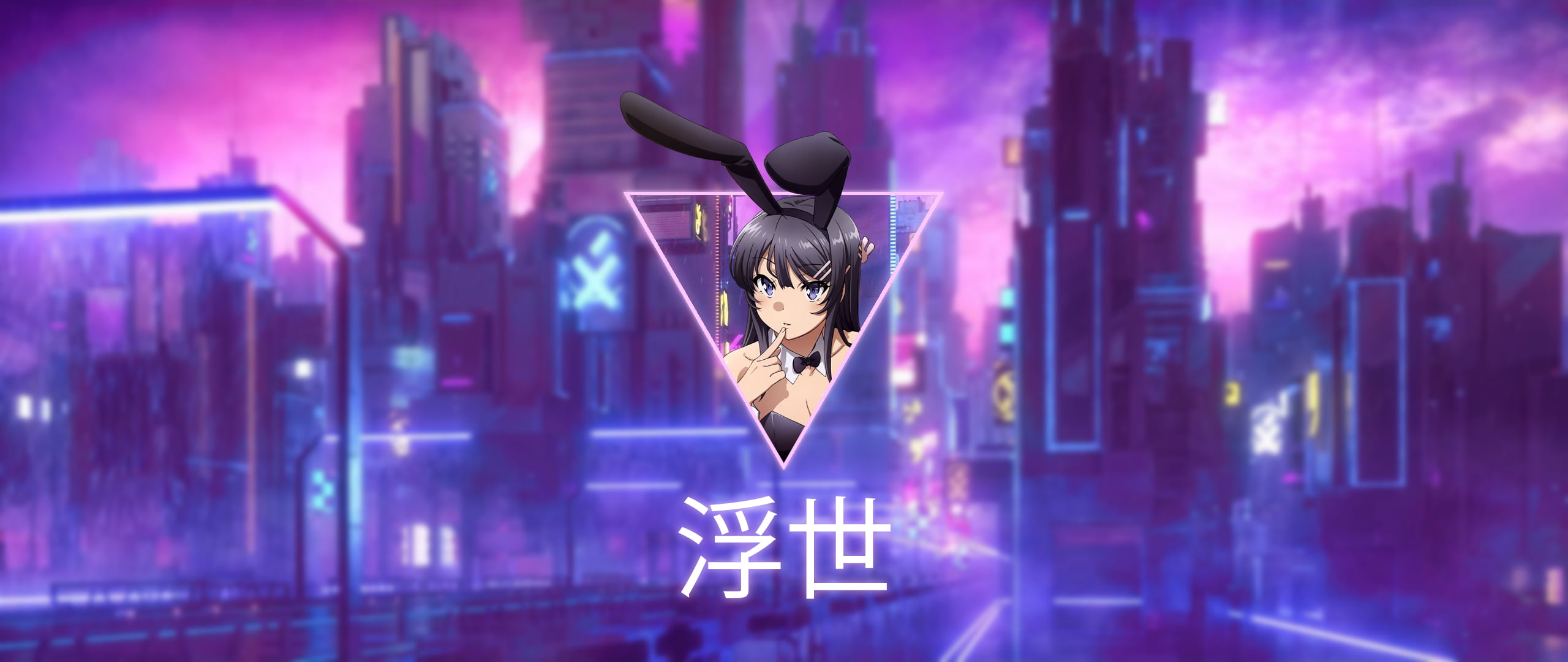 2K, boruto, anime, triangle, momoshiki, Rem (Re-zero), HD Wallpaper