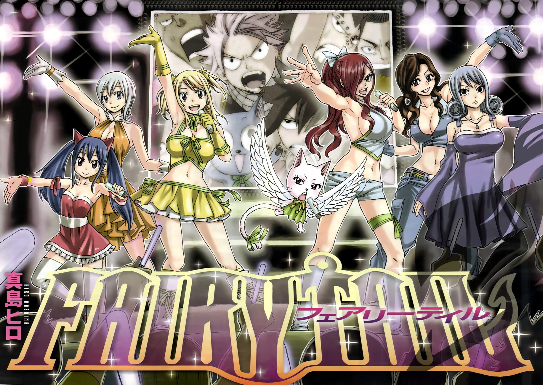 wendy, 720P, lisanna, cana, fairy, lucy, loxar, strauss, erza, scarlet, juvia, tail, heartfilia, marvell, alberona, HD Wallpaper