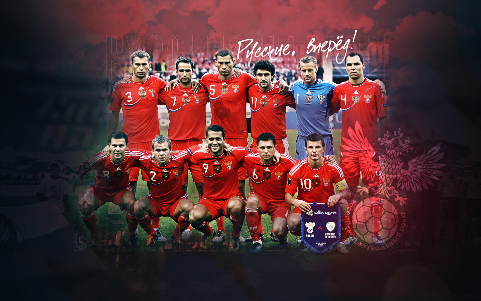 sports Team, shirt, clothing, event, teamwork, s, night, outdoors, illuminated, young men, crowd, festival, arts culture and entertainment, 1080P, Football, HD Wallpaper