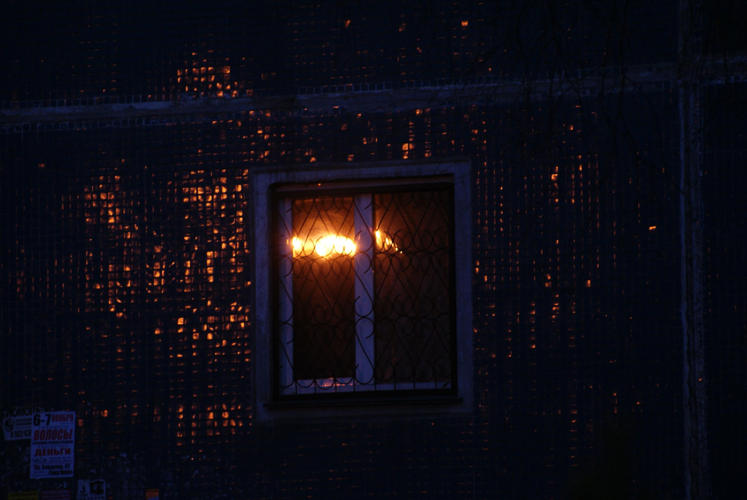 window, 2K, lights, sun rays, dark, HD Wallpaper
