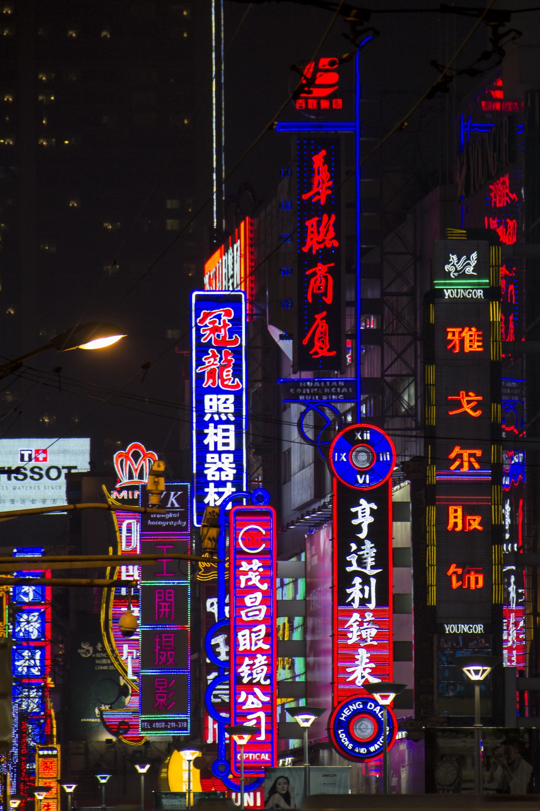 city, neon, asia, sign, no people, multi colored, building Exterior, neon Color, built Structure, Street, script, building, szangchaj, night, travel, lighting equipment, Phone HD Wallpaper