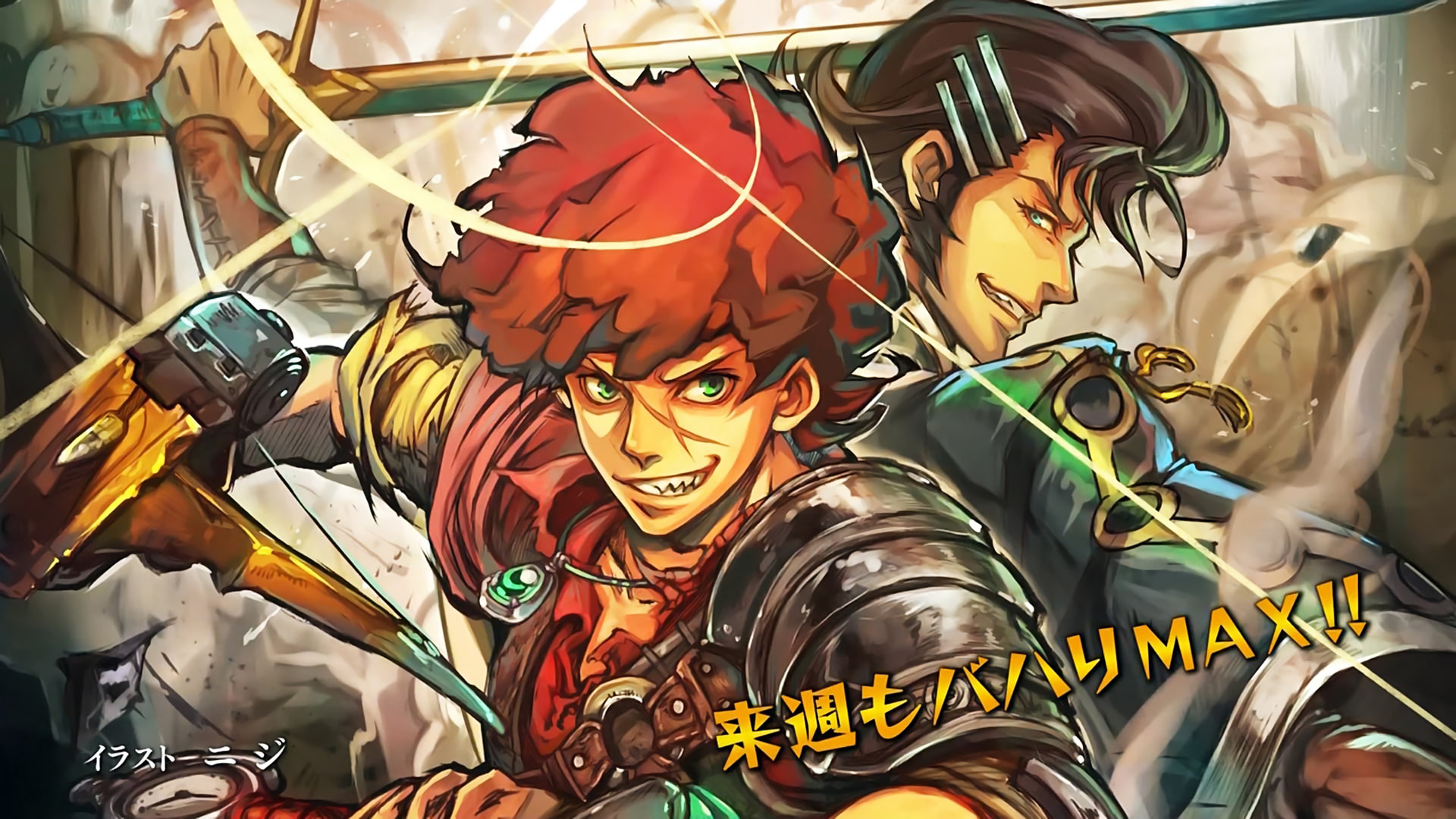 Favaro Leone, Rage of Bahamut: Genesis, 1080P, Kaisar Lidfard, Anime, HD Wallpaper