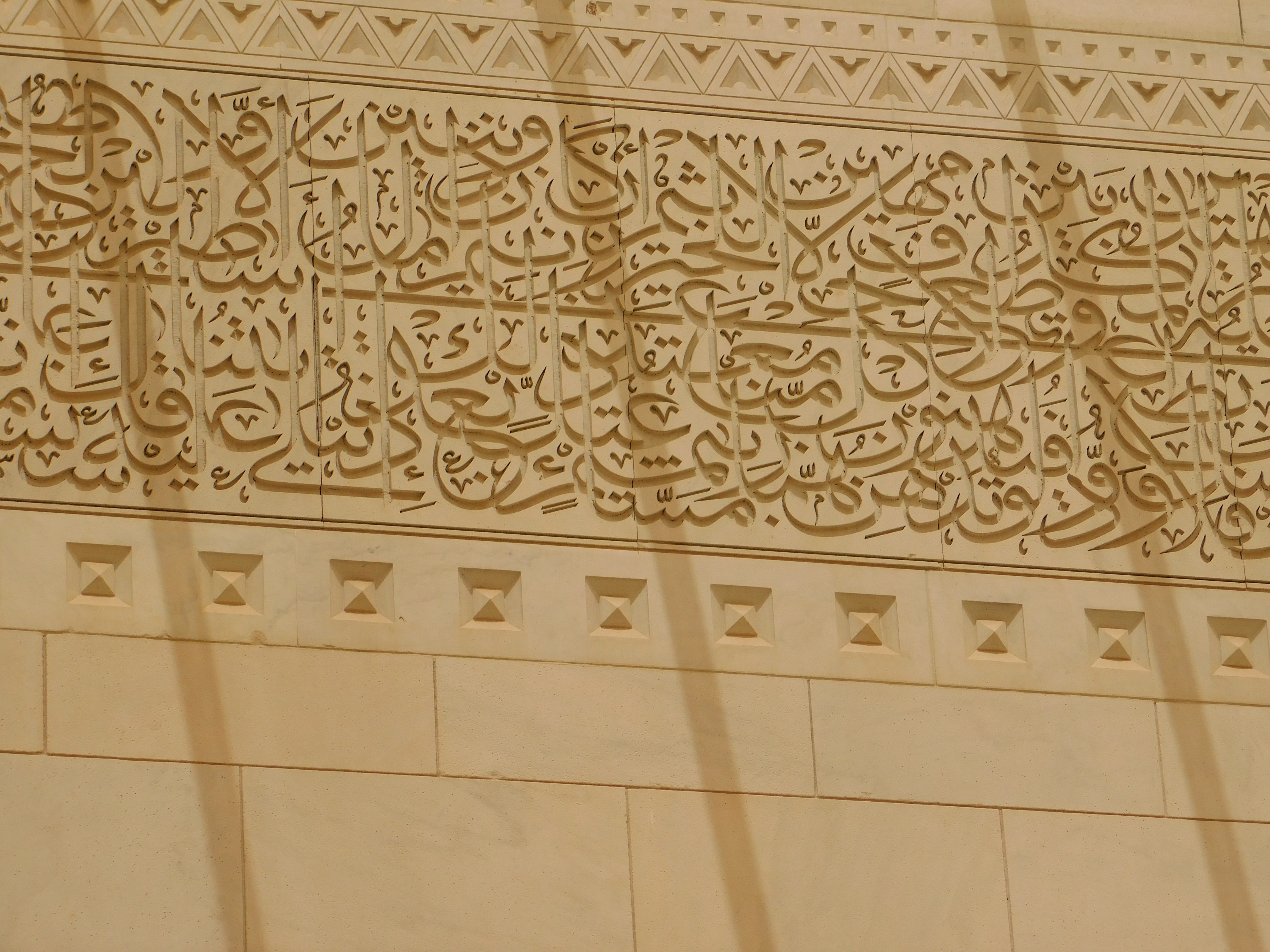 4K, backgrounds, architecture, architectural feature, design, mosque, wall, tile, full frame, oman, floral pattern, carving - craft product, wall - building feature, HD Wallpaper